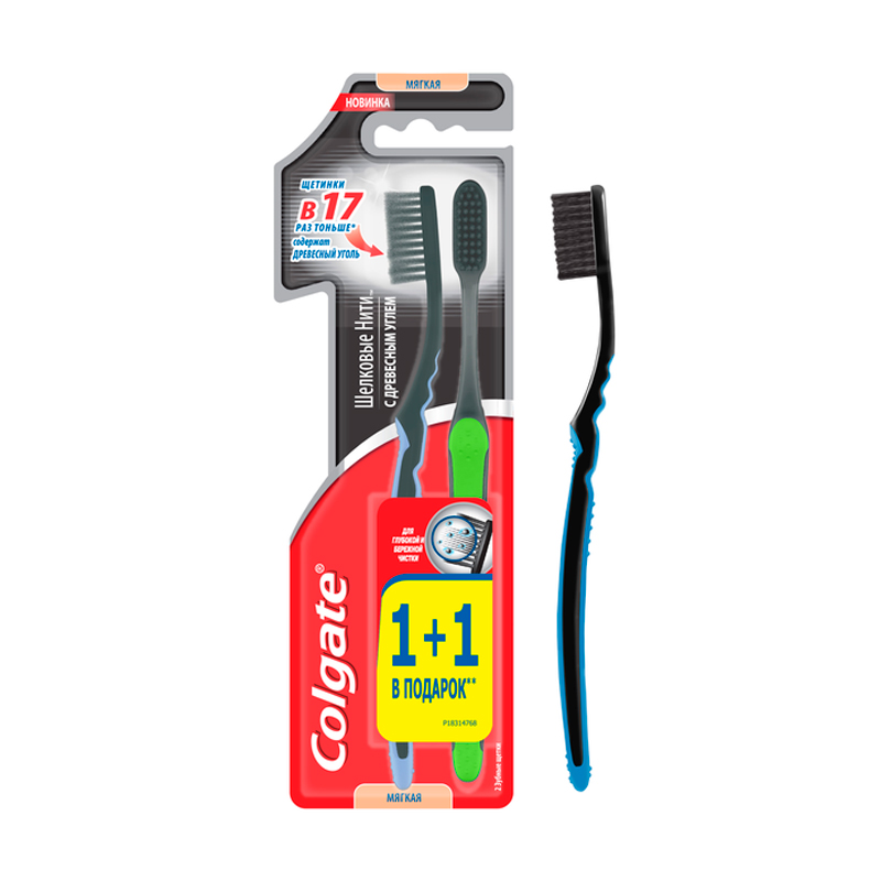 

Зубна щітка Colgate Шовкові нитки з деревним вугіллям, 1+1 шт