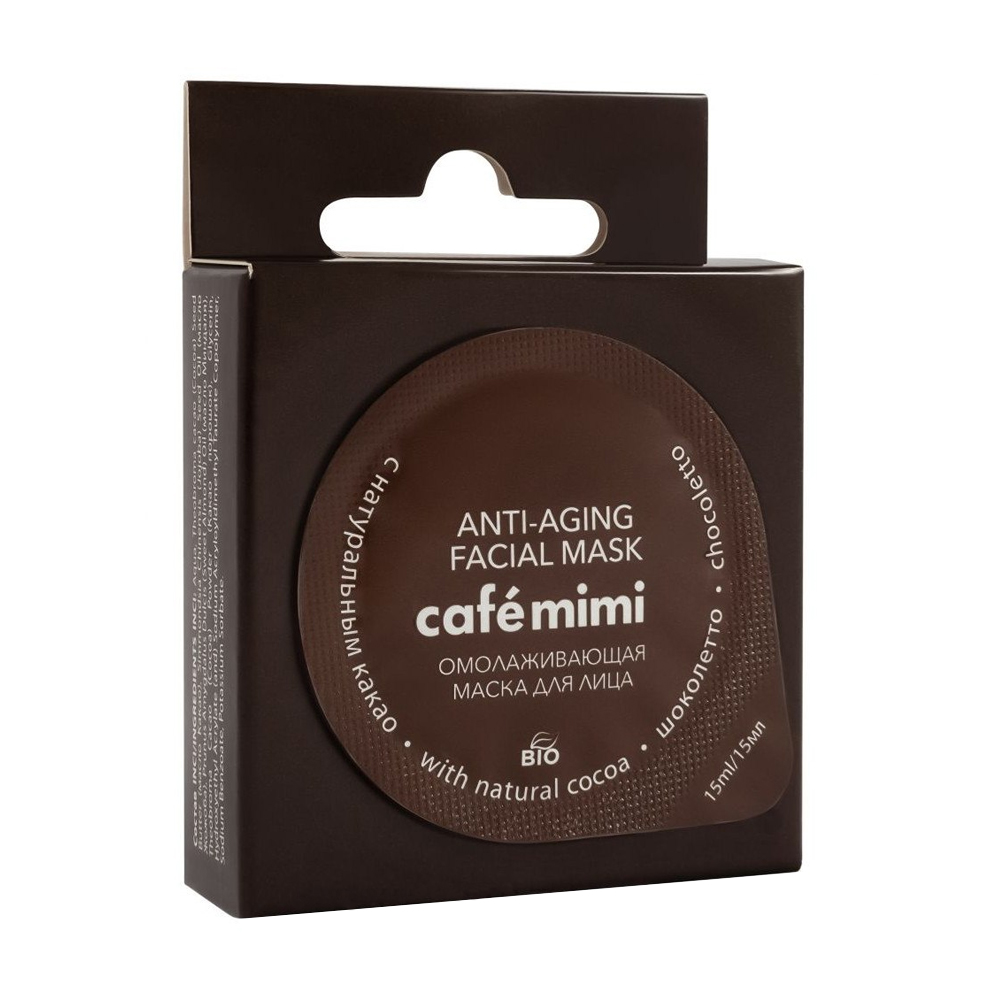 

Маска для обличчя Cafe Mimi омолоджуюча шоколітто, 15 мл