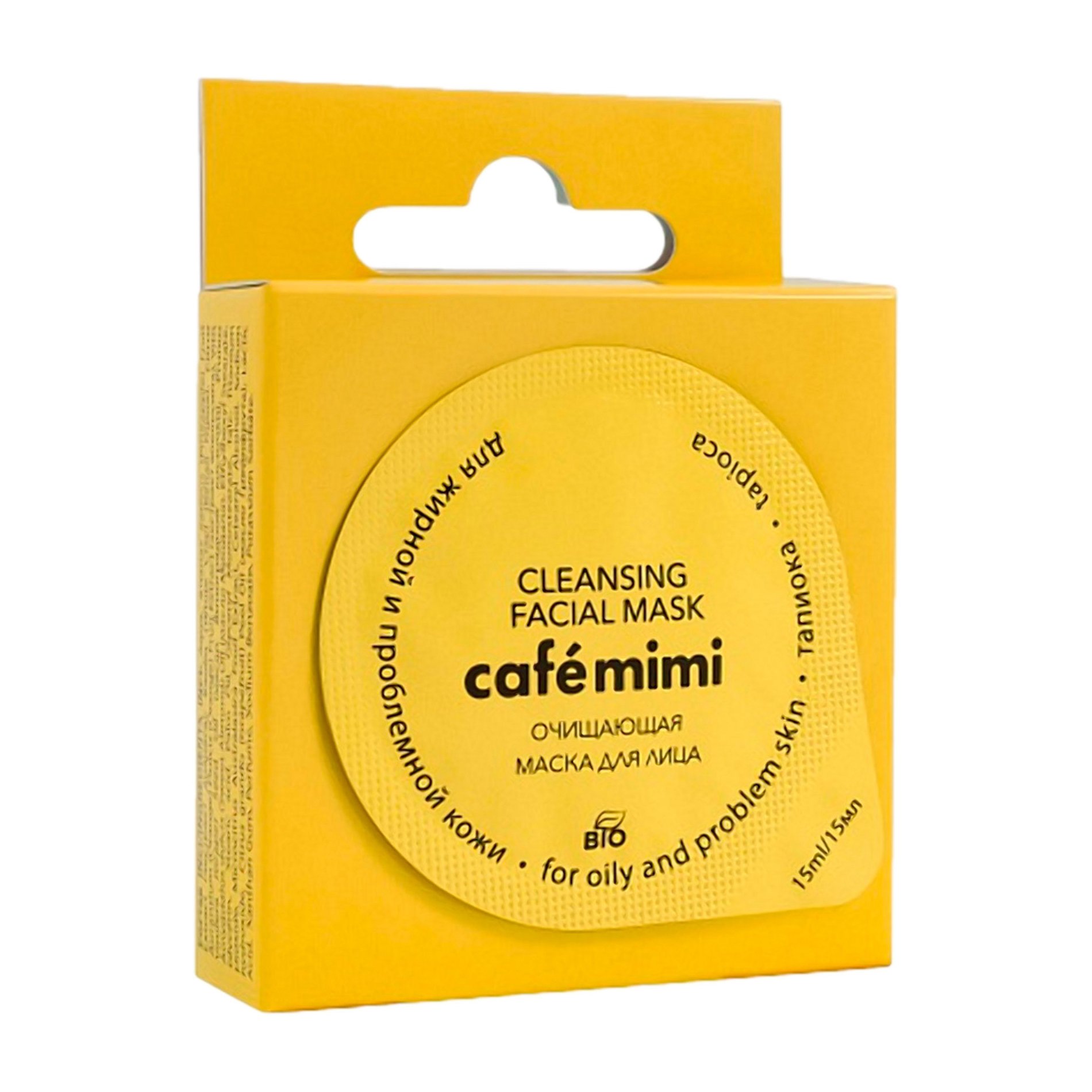 

Маска для обличчя Cafe Mimi очищаюча, для жирної і проблемної шкіри, 15 мл