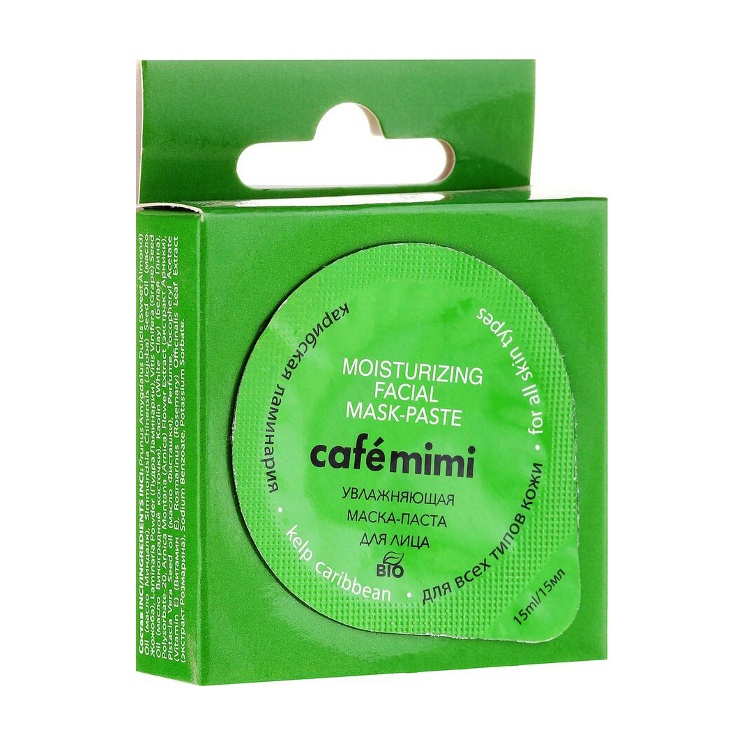 

Маска-паста для обличчя Cafe Mimi карибська ламинария зволожуюча, для всіх типів шкіри, 15 мл