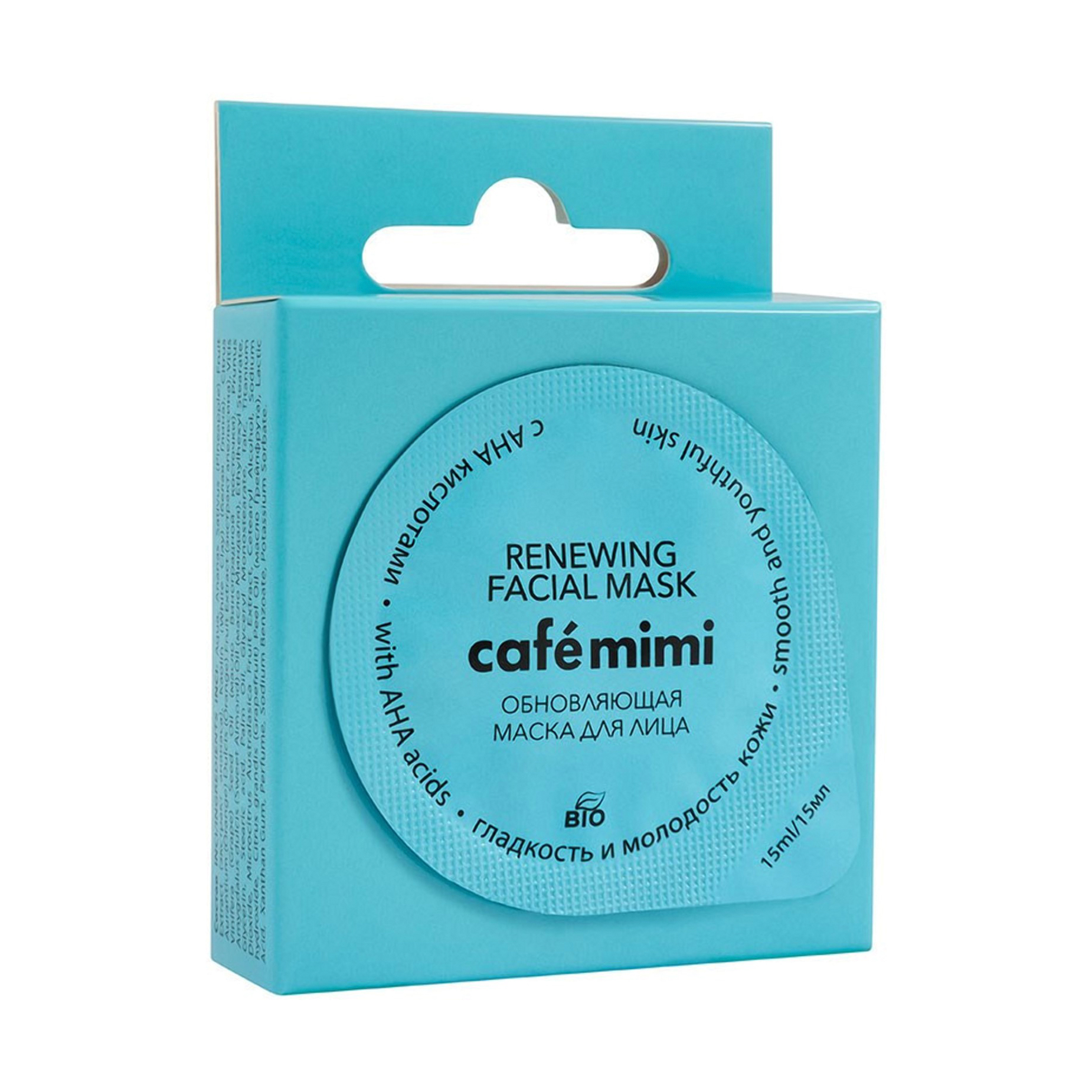 

Маска для обличчя Cafe Mimi оновлююча, з AHA кислотами, 15 мл