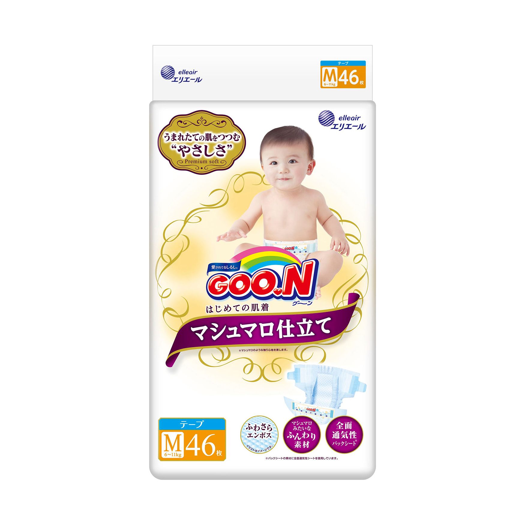 

Підгузки Goo.N Super Premium Marshmallow розмір M, 6-11 кг, 46 шт