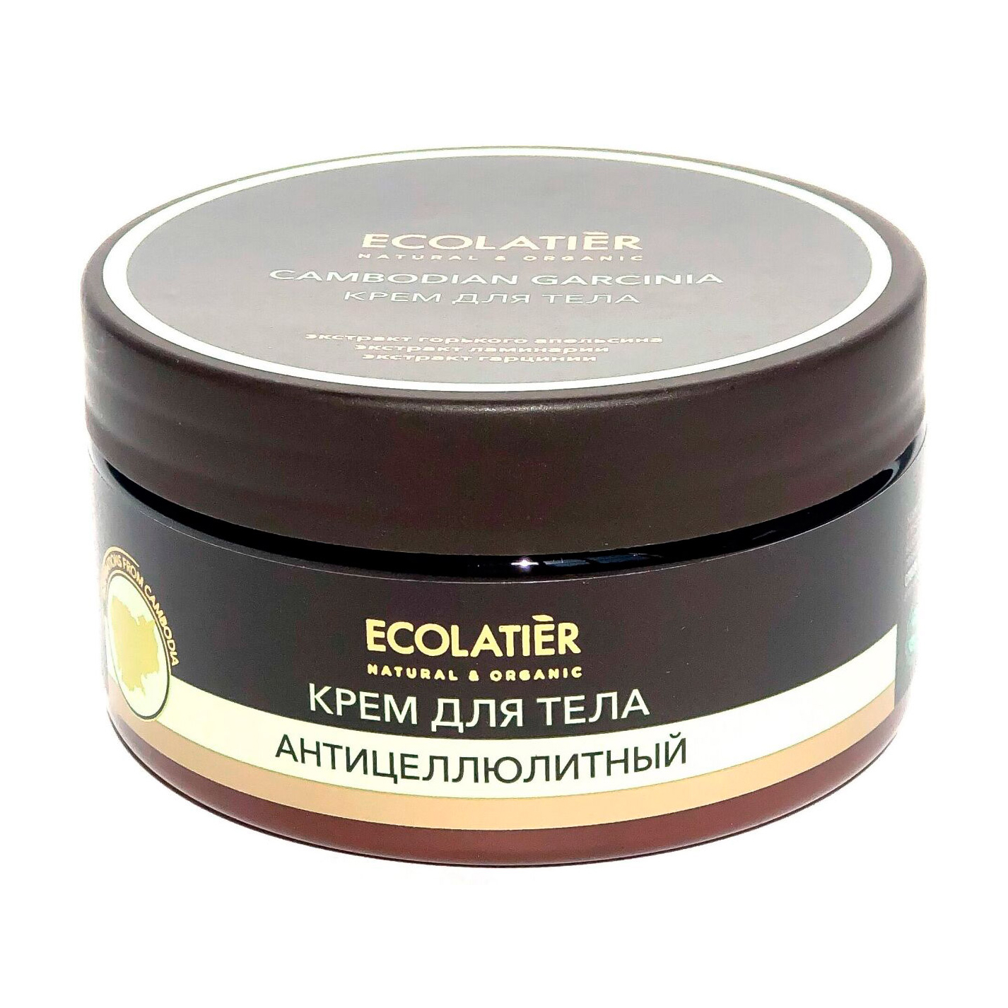 

Крем для тіла Ecolatier Камбоджійська гарцинія, антицелюлітний, 200 мл