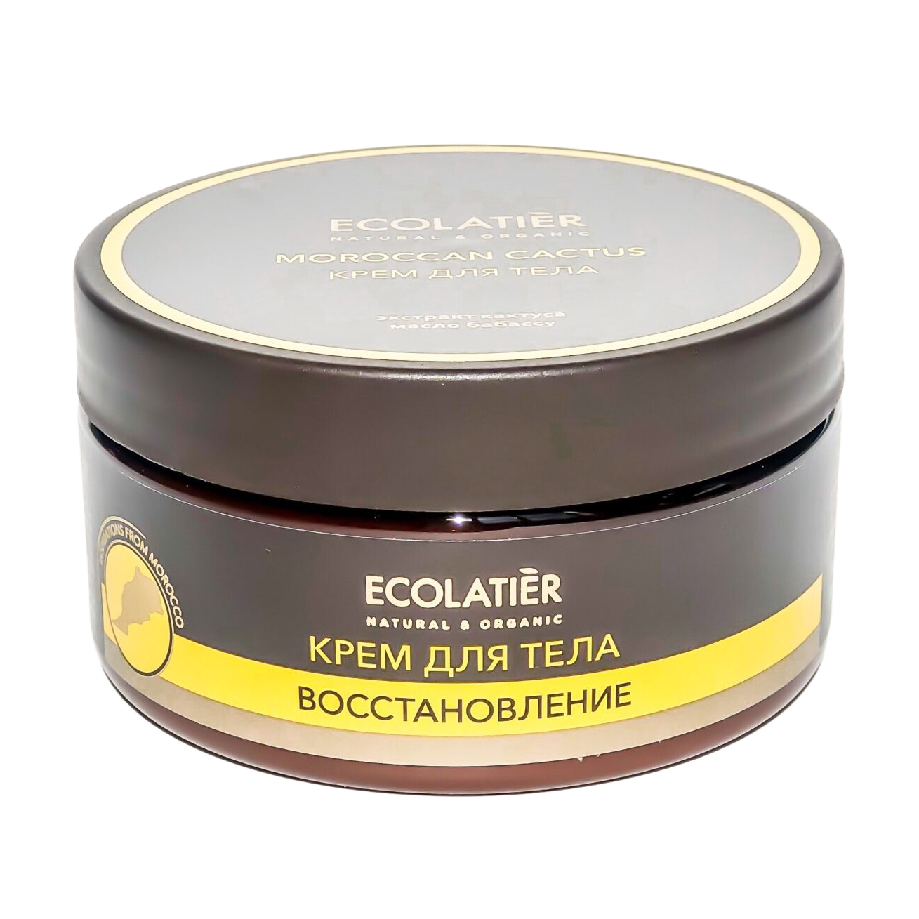 

Крем для тіла Ecolatier Марокканський кактус, відновлення, 200 мл