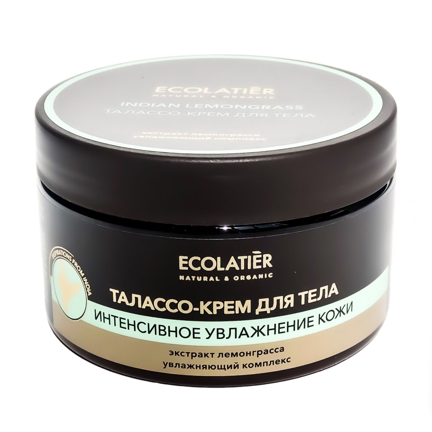 

Таласо-крем для тіла Ecolatier Індійський лемонграс, інтенсивне зволоження шкіри, 250 мл