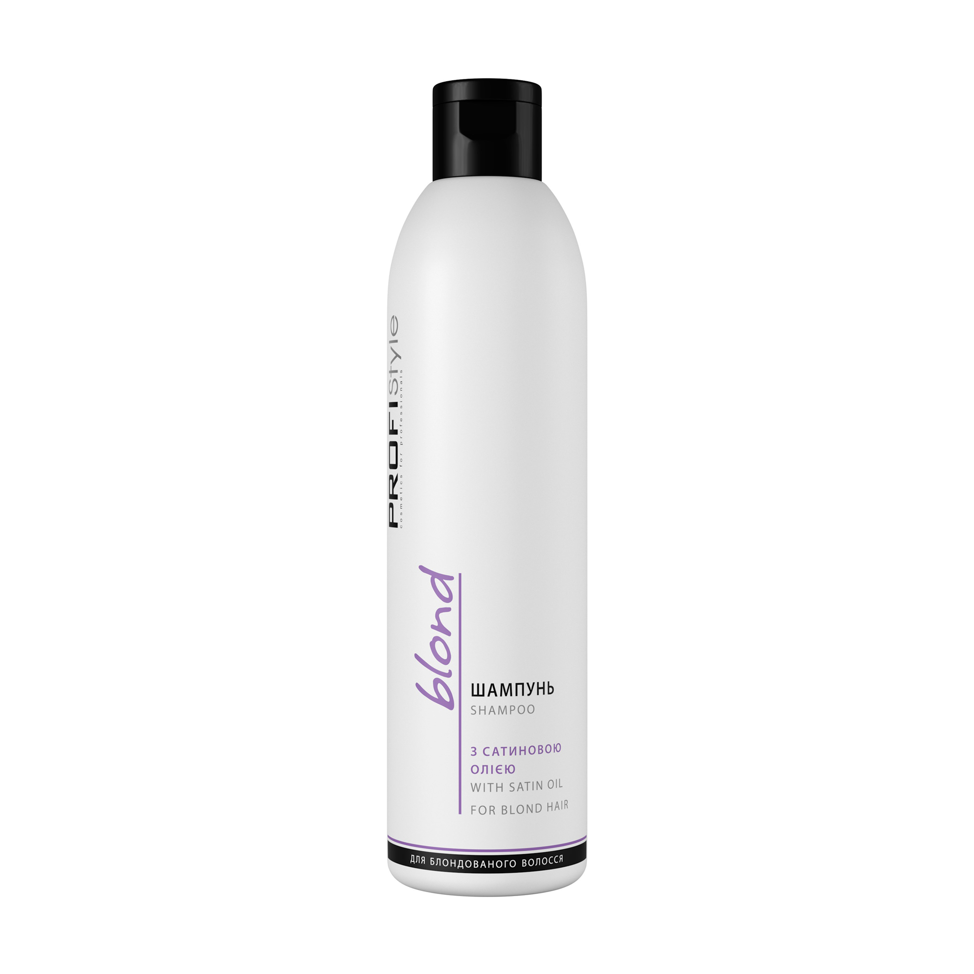 Шампунь Profi Style Blond Shampoo з сатиновою олією для блондованого волосся, 250 мл