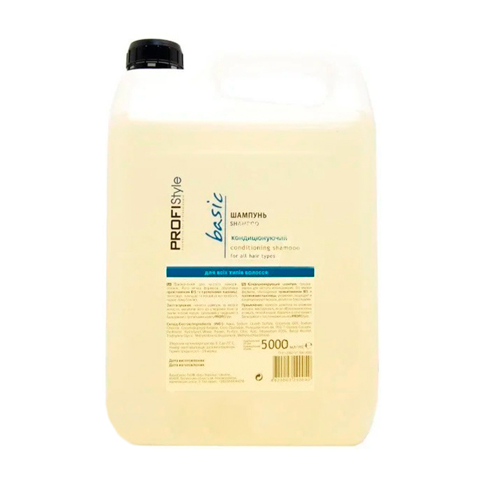 

Кондиціонувальний шампунь Profi Style Basic Shampoo для всіх типів волосся, 5 л