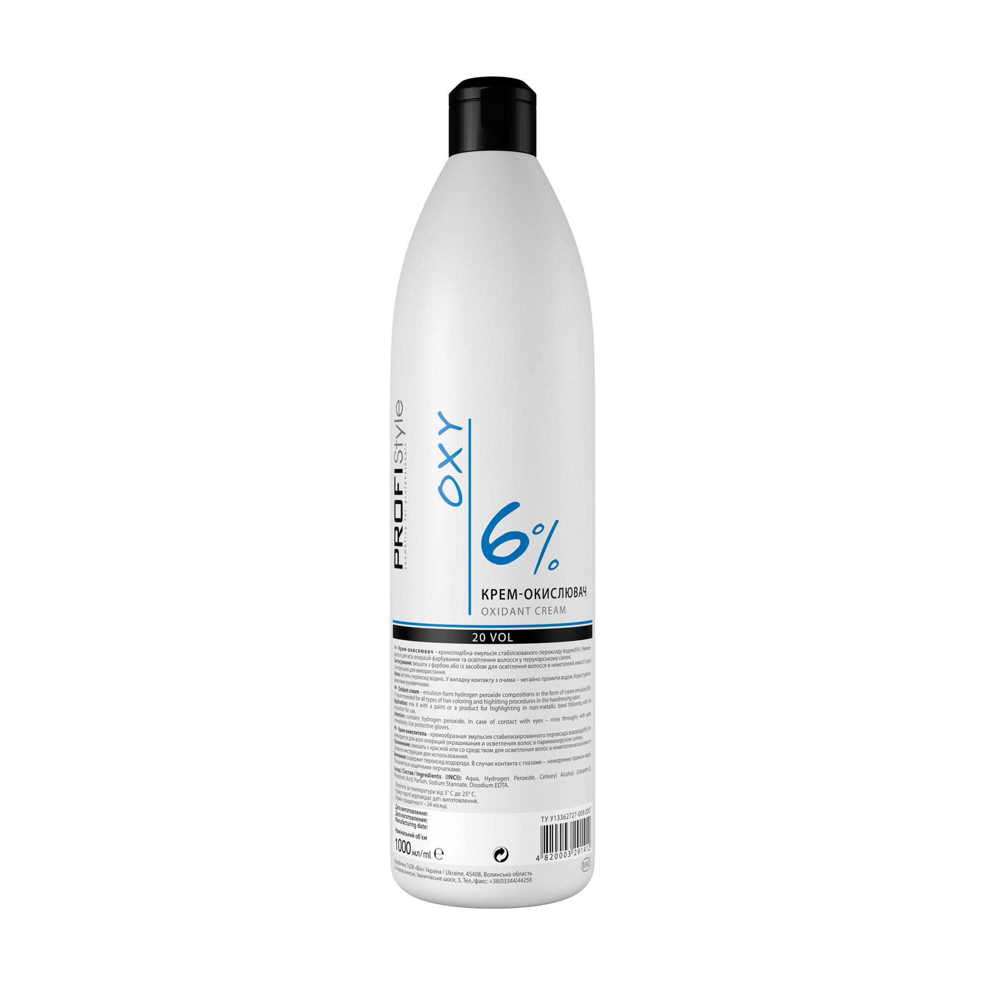 

Уцінка! Крем-окисник Profistyle Oxi 6% ( 20 vol ), 1 л