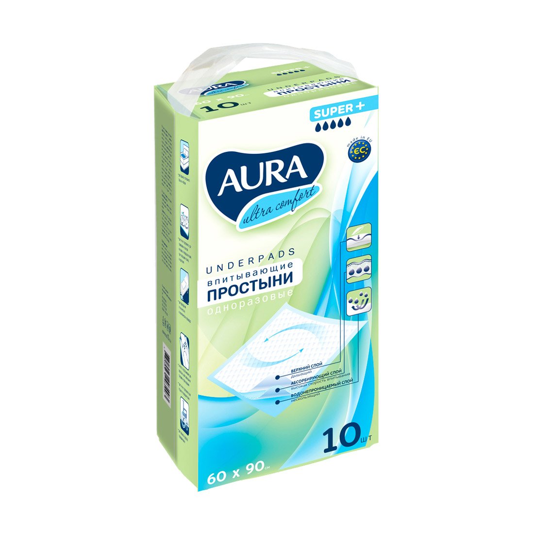 

Одноразові простирадла гігієнічні Aura Ultra Comfort 60*90 см, 10 шт