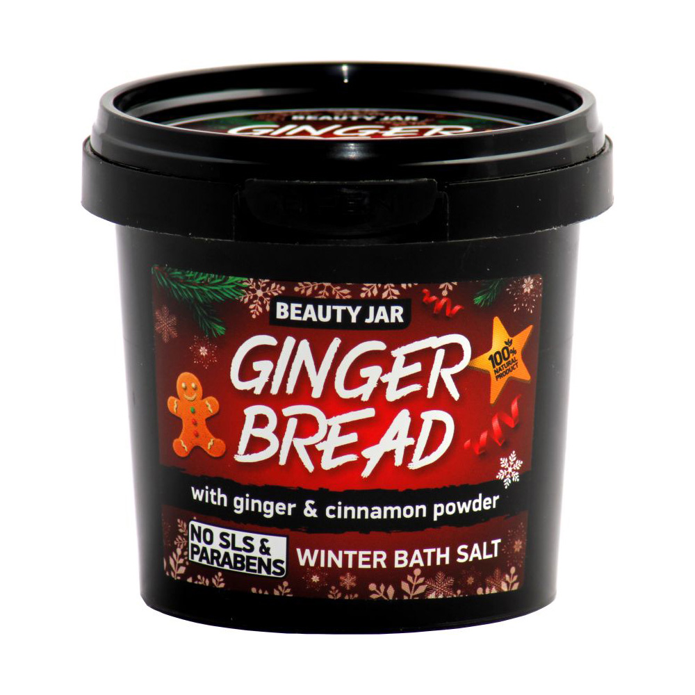 

Сіль для ванни Beauty Jar Gingerbread, 150 г