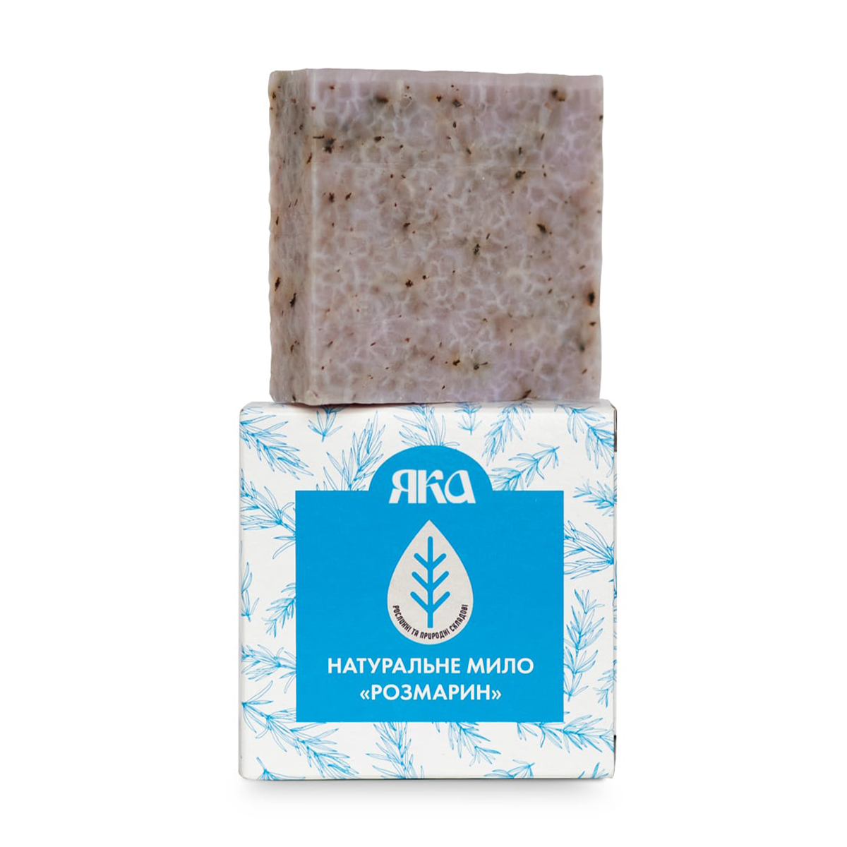 

Уцінка! Натуральне туалетне мило Яка Розмарин для догляду за жирною та комбінованою шкірою, 75 г