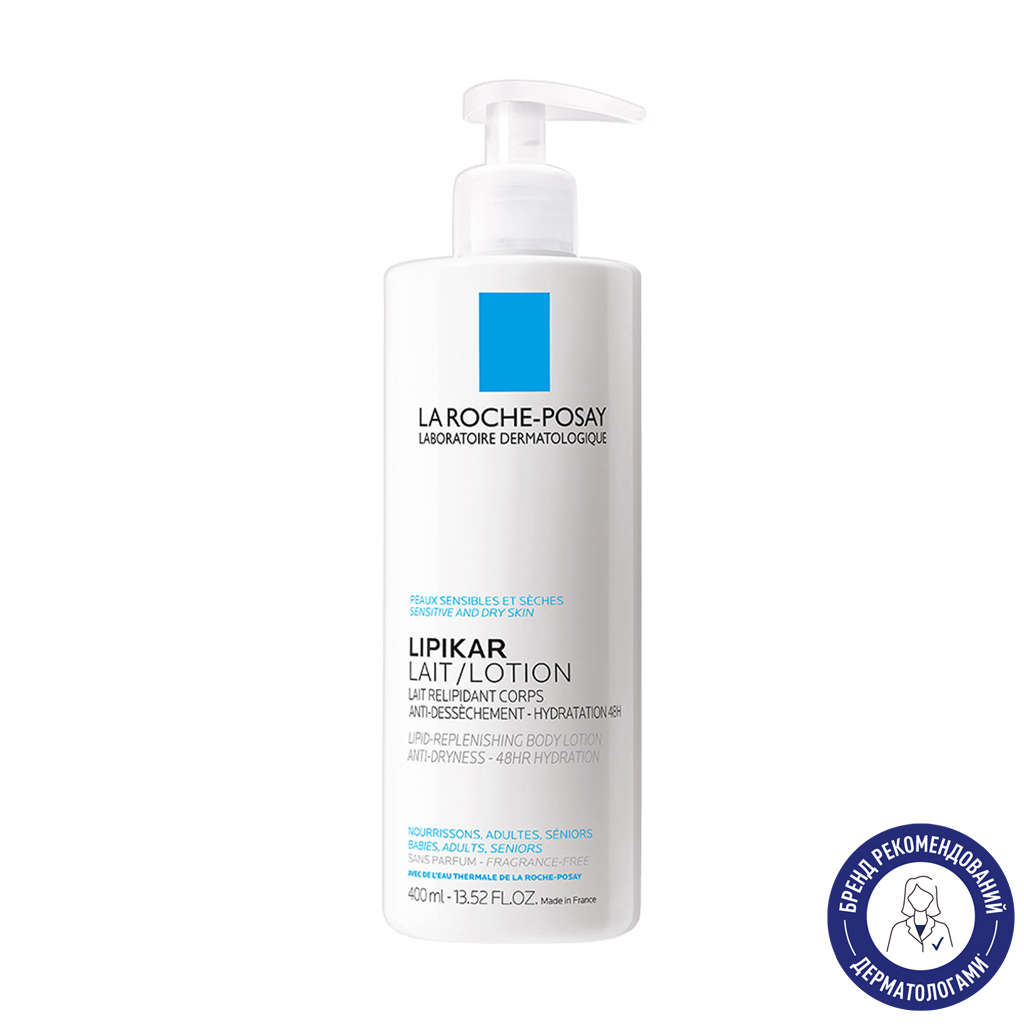 

Уцінка! Ліпідовідновлювальний засіб для тіла La Roche-Posay Lipikar Lait для сухої шкіри немовлят і дорослих, 400 мл