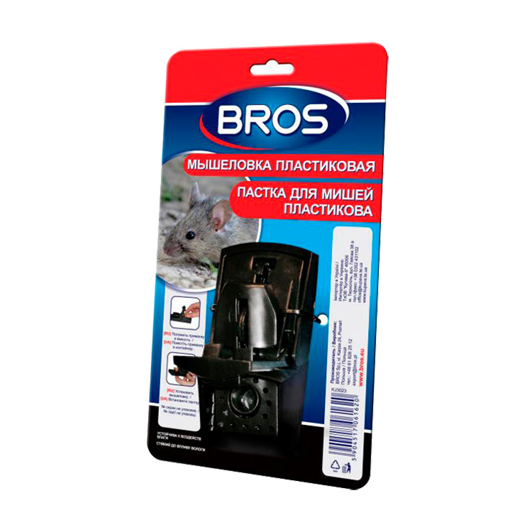 

Мишоловка Bros пластмасова