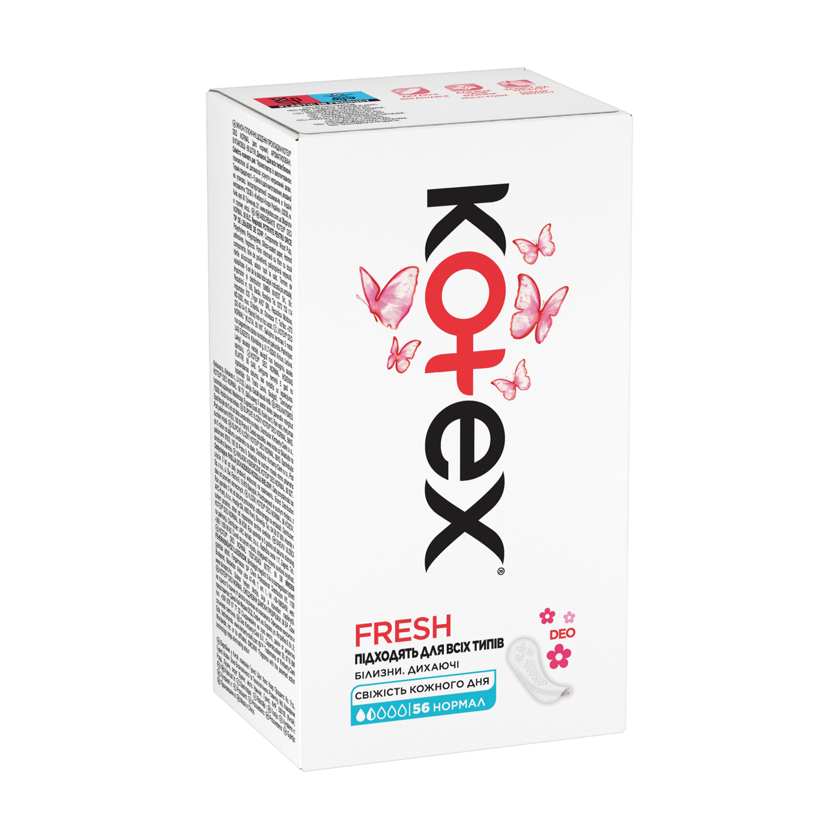 

Уцінка! Щоденні прокладки Kotex Deo Normal, 56 шт