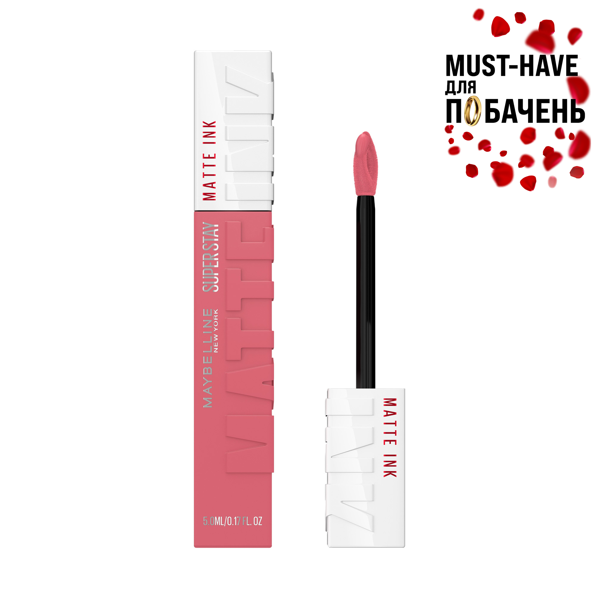 

Стійка рідка матова помада для губ Maybelline New York Super Stay Matte Ink, 180 Revolutionary, 5 мл