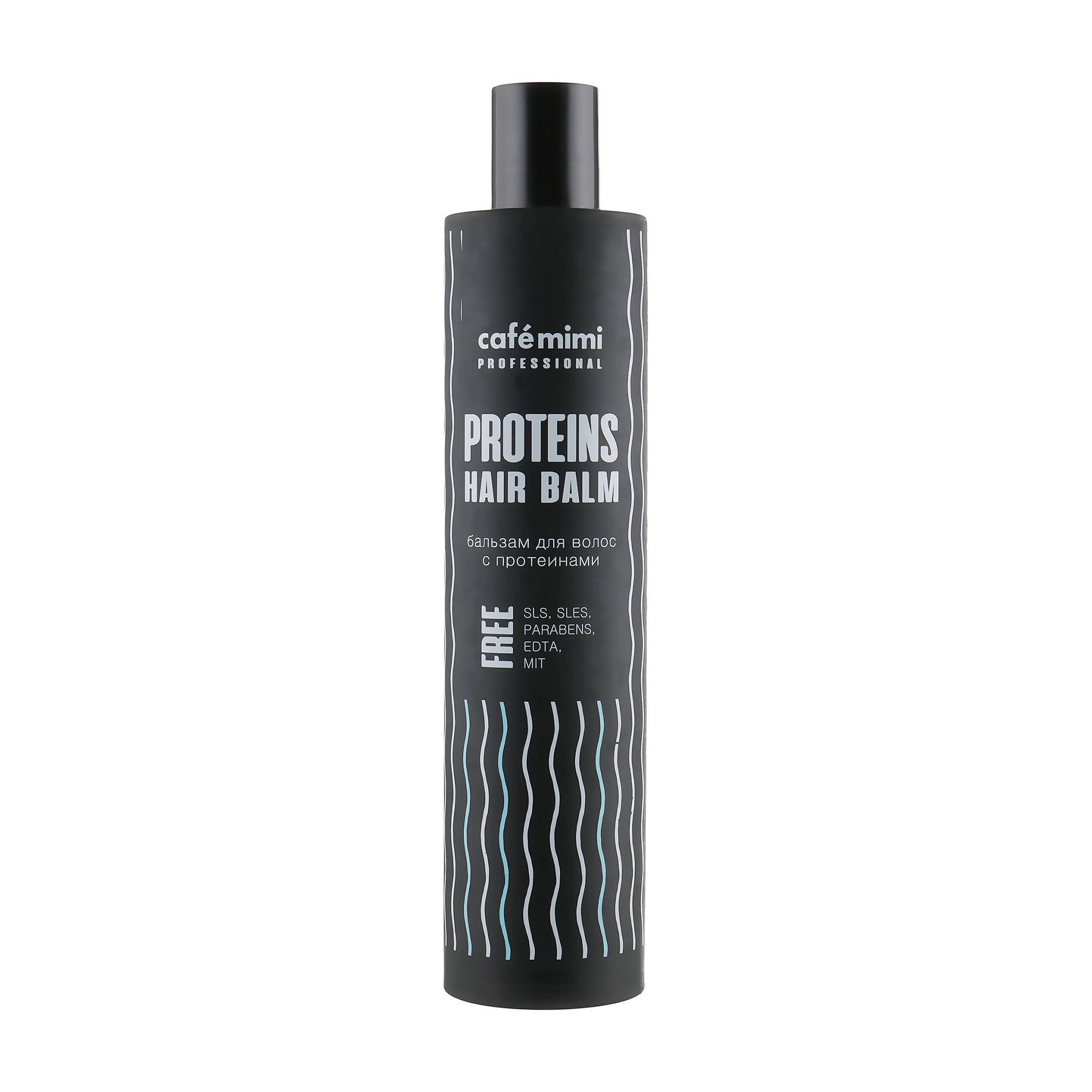 

Бальзам для волосся Cafe Mimi Professional Proteins Hair Balm з протеїнами, 300 мл