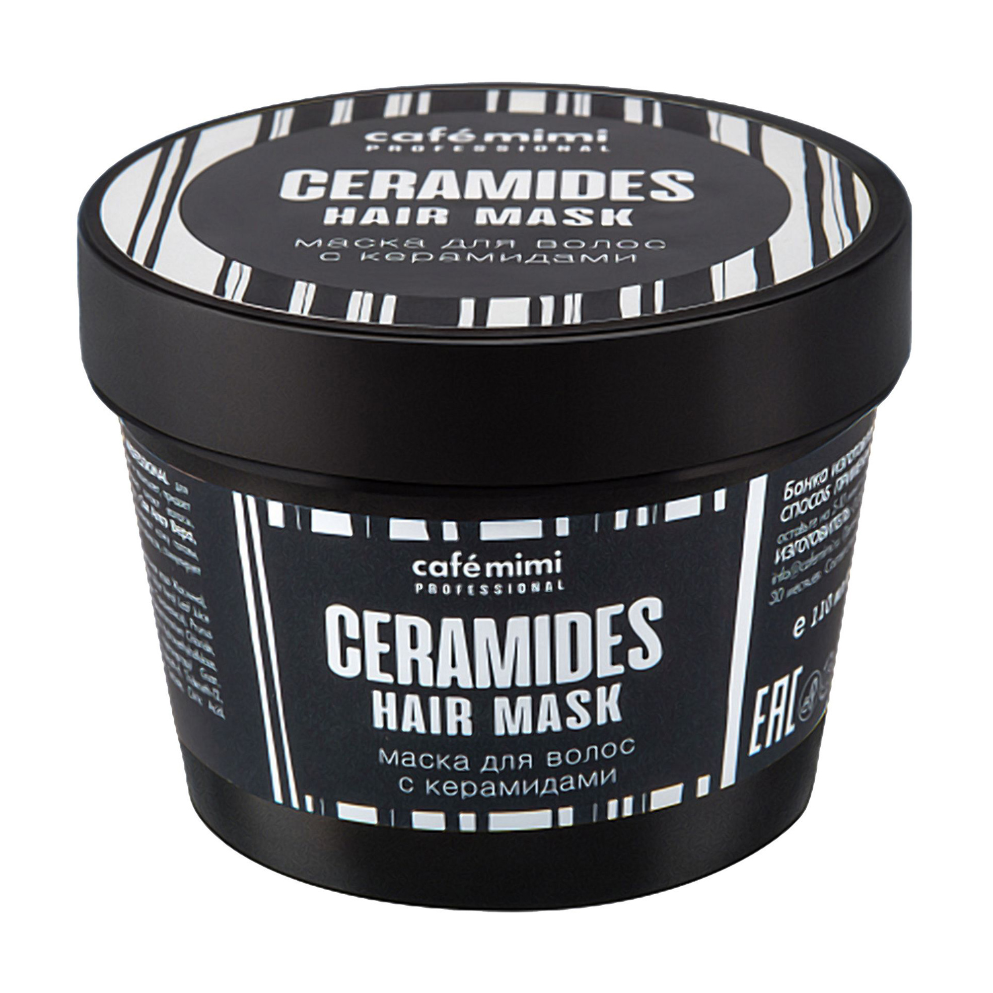 

Маска для волосся Cafe Mimi Professional Ceramides Hair Mask з керамідами, 110 мл