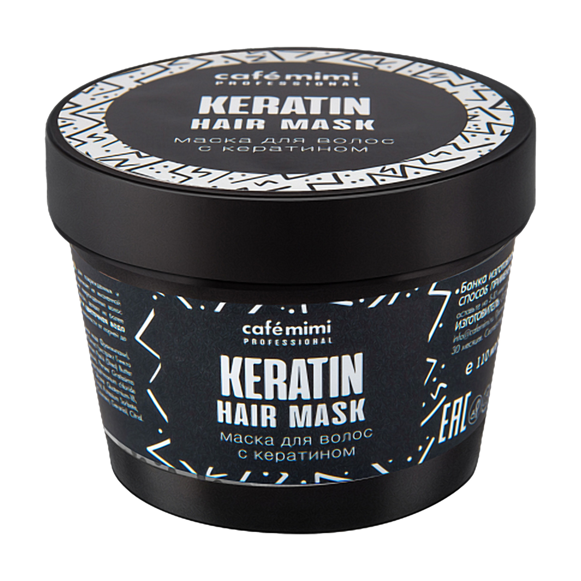 

Маска для волосся Cafe Mimi Professional Keratin Hair Mask з кератином, 110 мл