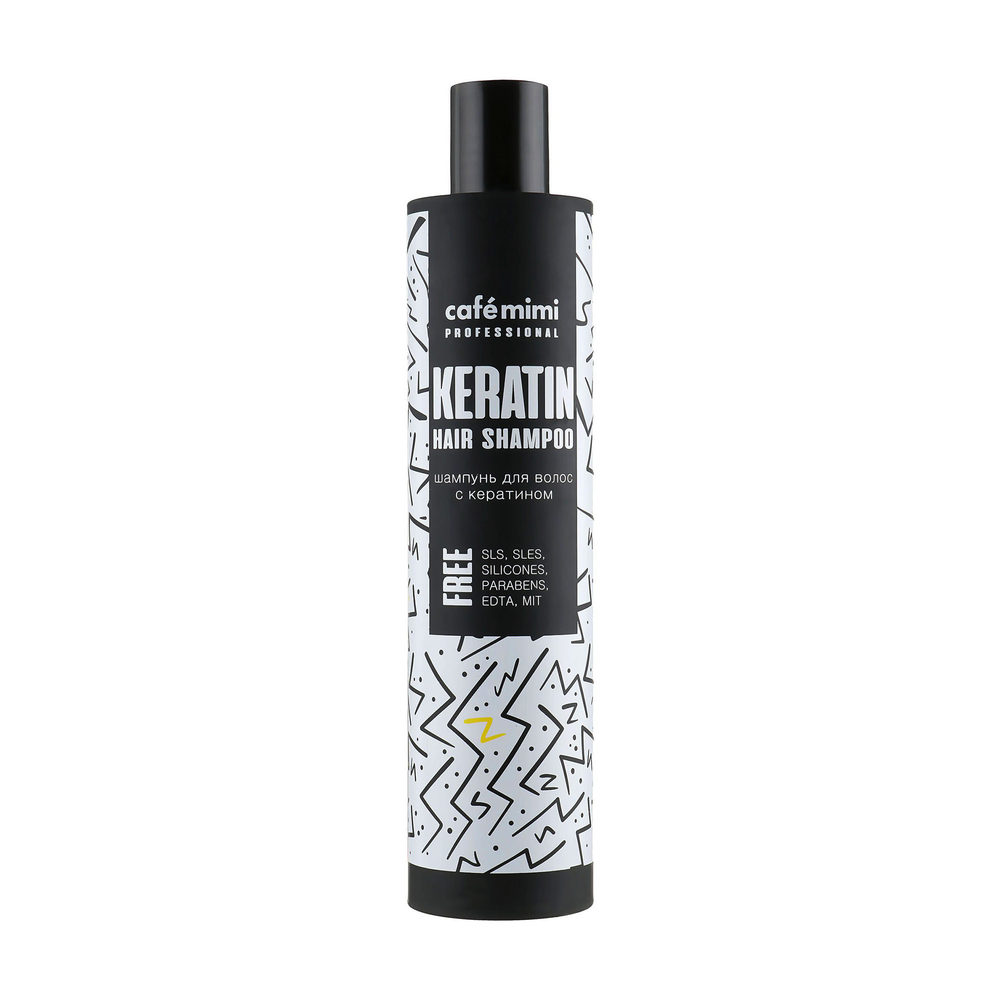 

Шампунь для волосся Cafe Mimi Professional Keratin Hair Shampoo з кератином, 300 мл
