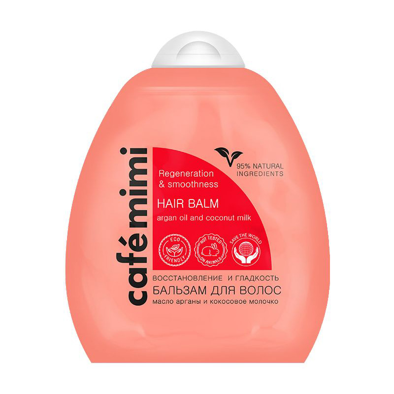 

Бальзам для волосся Cafe Mimi Hair Balm Відновлення та гладкість, олія аргани та кокосове молочко, 250 мл