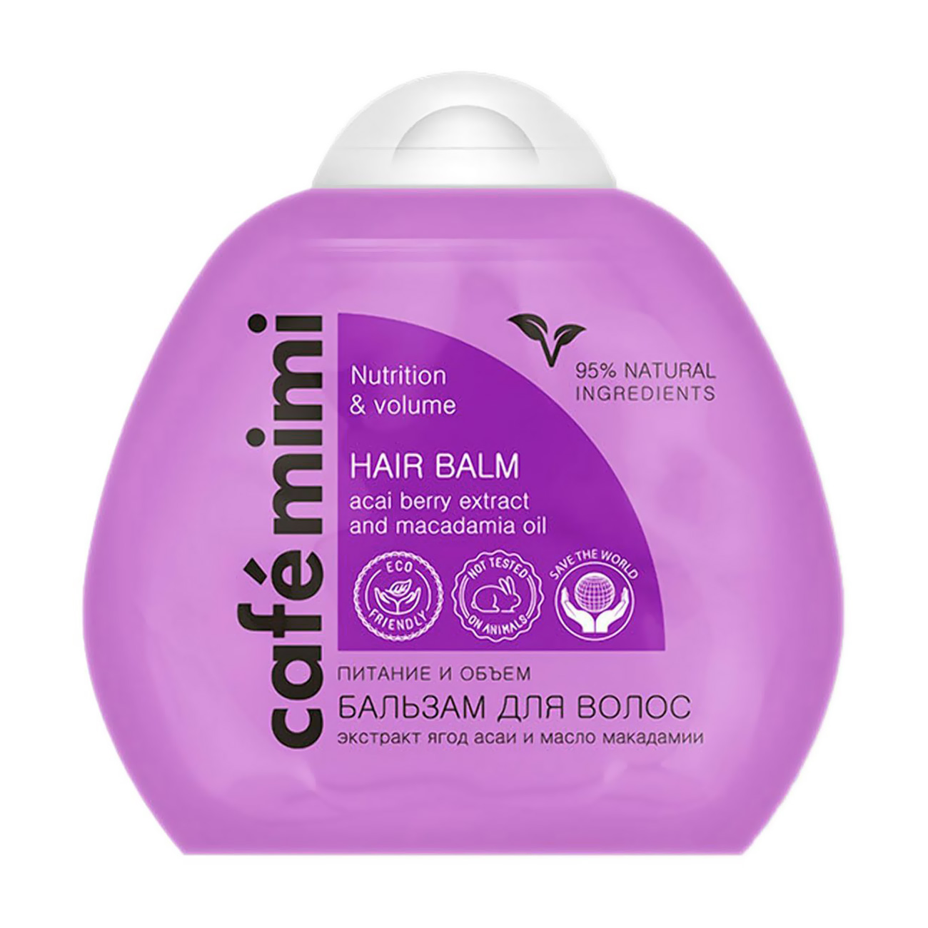 

Бальзам для волосся Cafe Mimi Hair Balm Живлення і об'єм, екстракт ягід асаї та олія макадамії, 100 мл