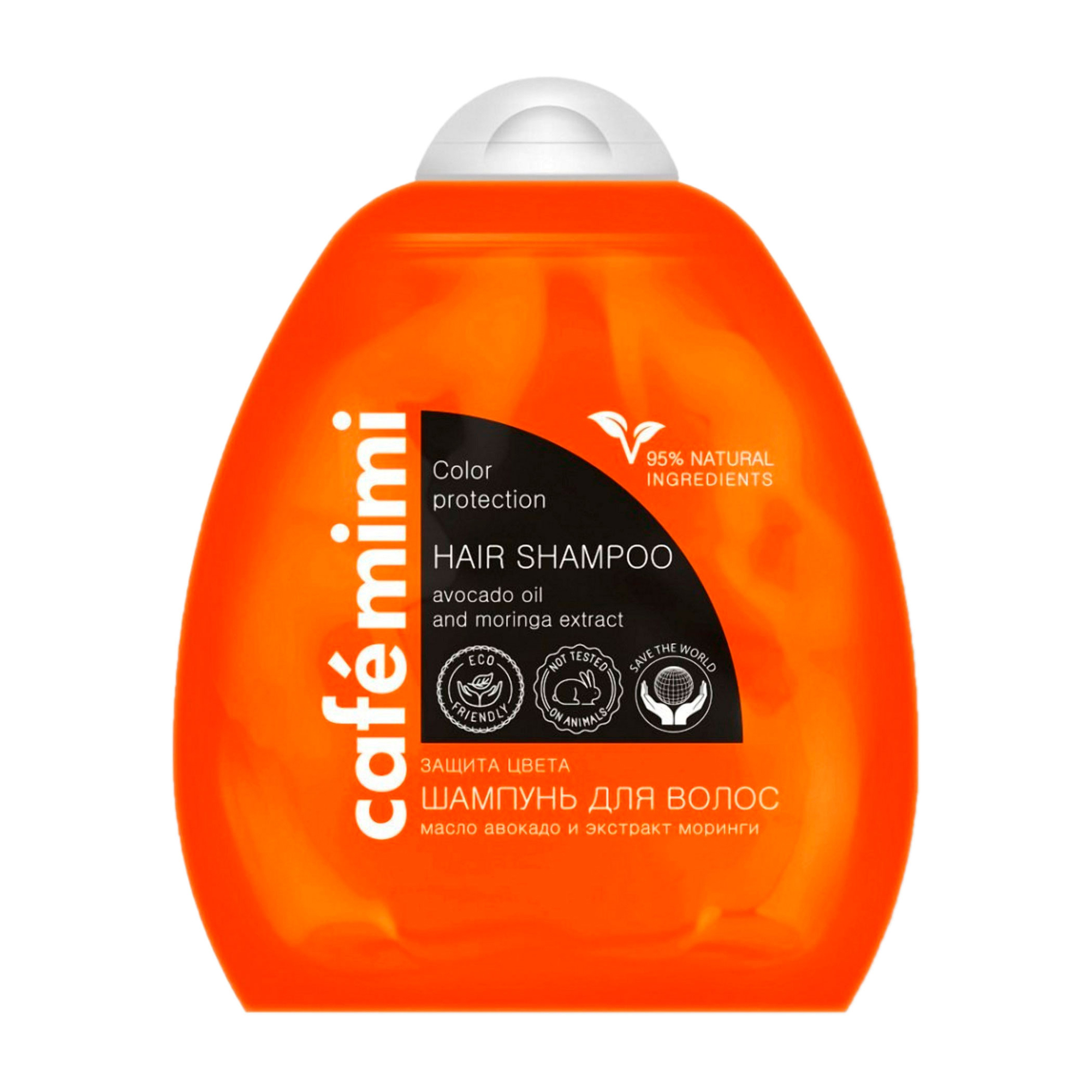 

Шампунь для волосся Cafe Mimi Hair Shampoo Захист кольору та блиск, 250 мл