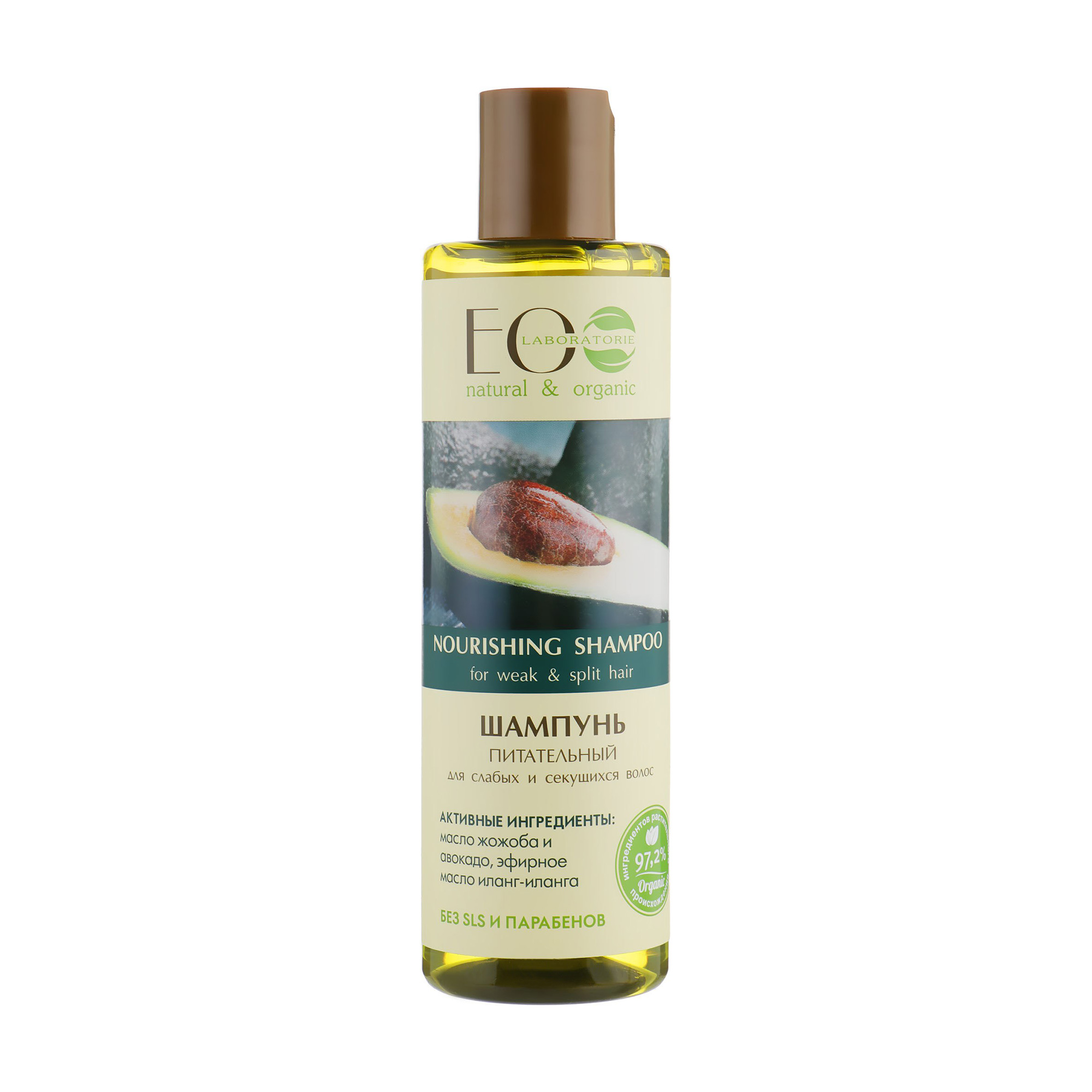 

Шампунь EO Laboratorie Hair Care Shampoo Поживний, для слабкого та посіченного волосся, 250 мл