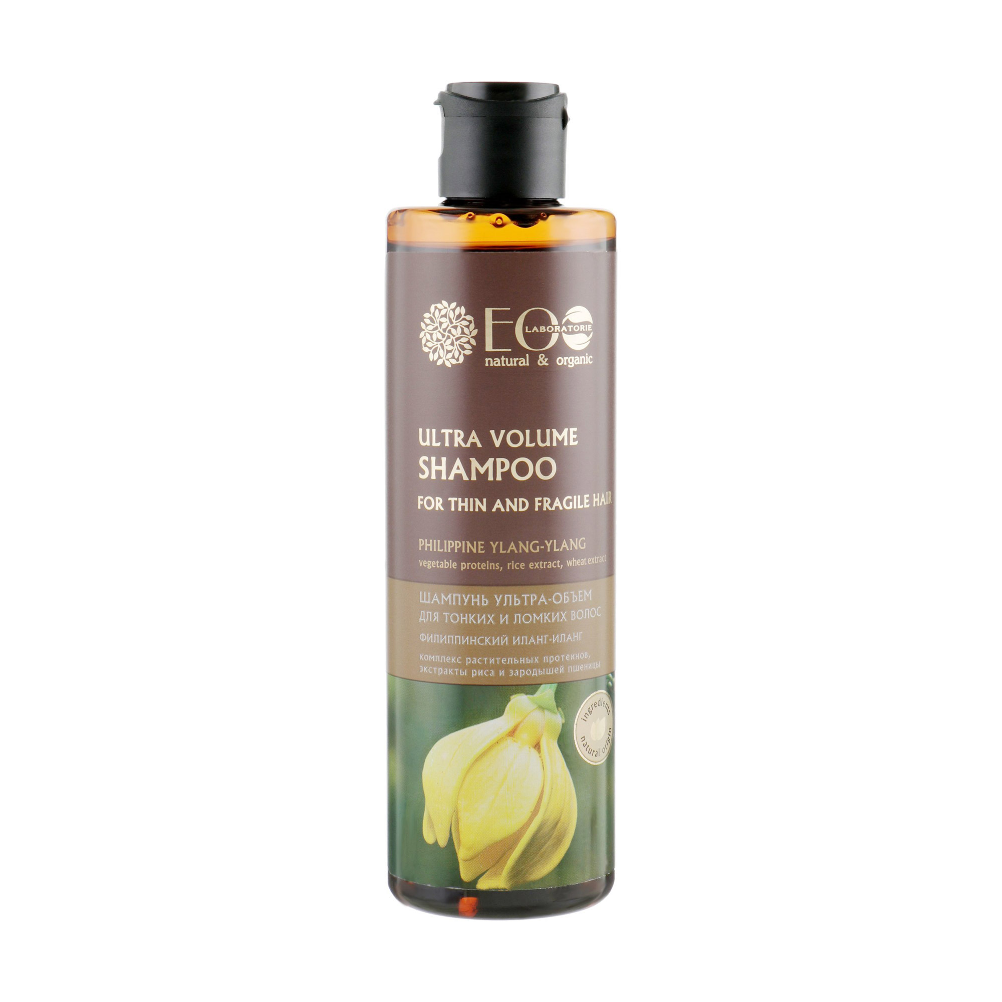 

Шампунь EO Laboratorie Ultra Volume Hair Shampoo Ультра-об'єм, для тонкого та ламкого волосся, 250 мл
