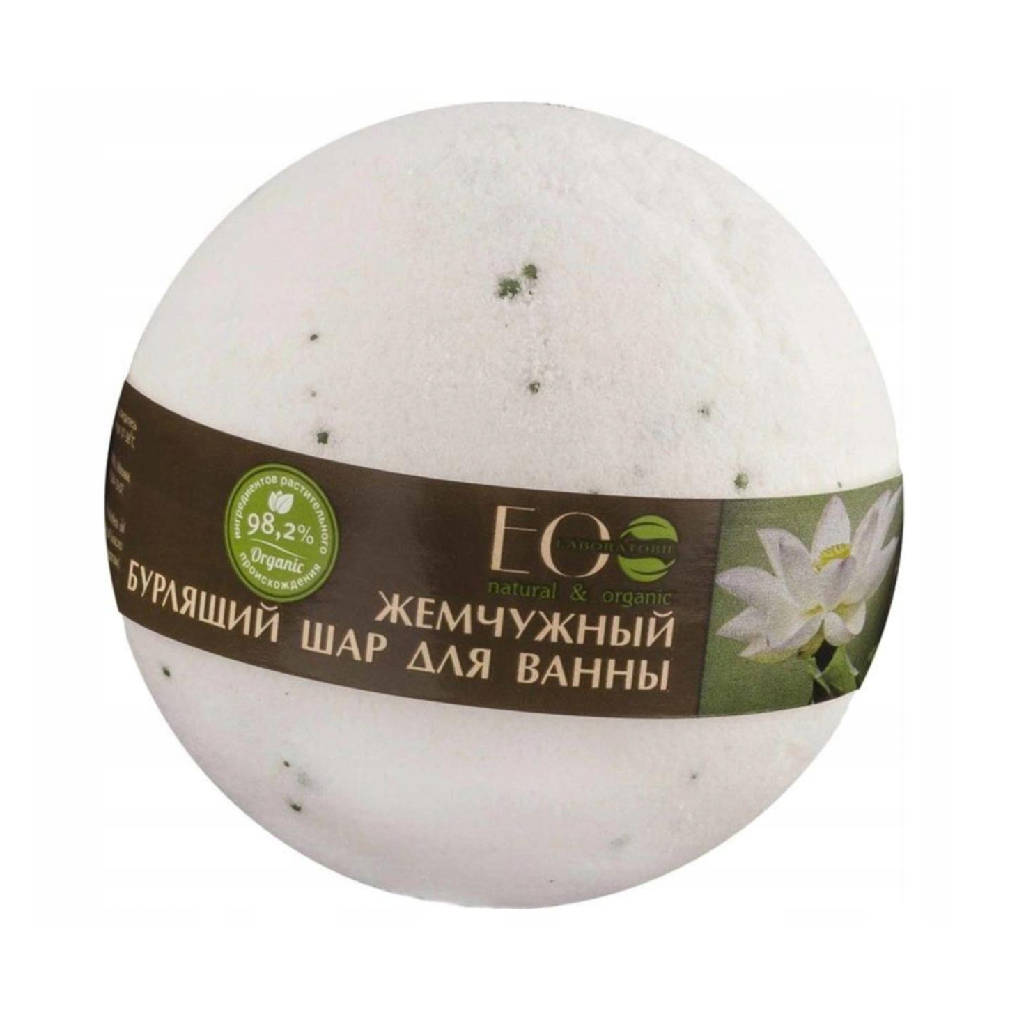 

Вируюча куля для ванни EO Laboratorie Білий лотос і пальмроза, 220 гр