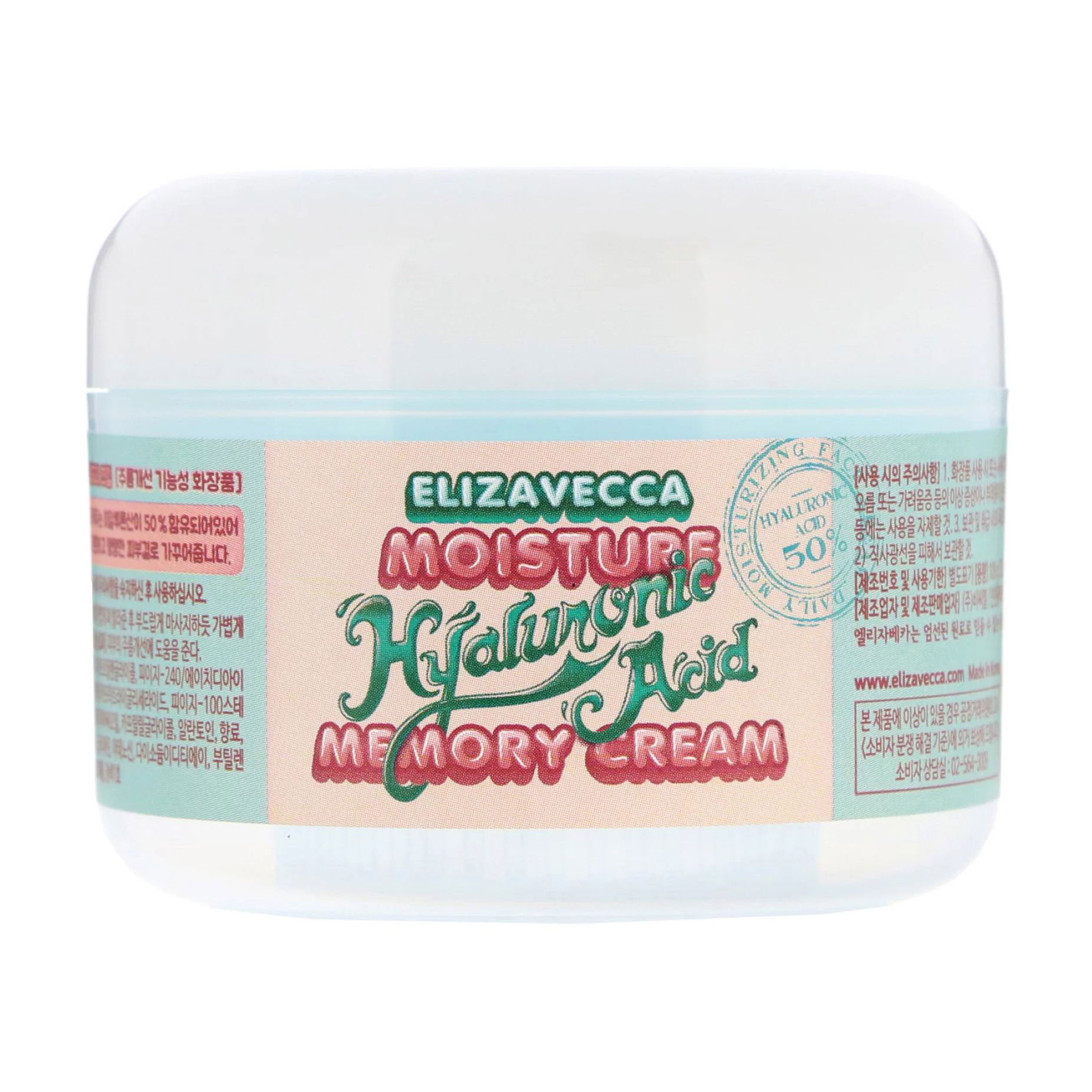 

Уцінка! Крем-пудинг для обличчя Elizavecca Moisture Hyaluronic Acid Memory Cream з гіалуроновою кислотою, 100 мл