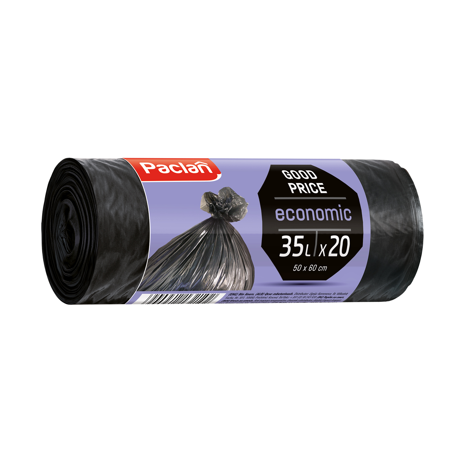

Пакети для сміття Paclan Еconomic 35 л, 20 шт