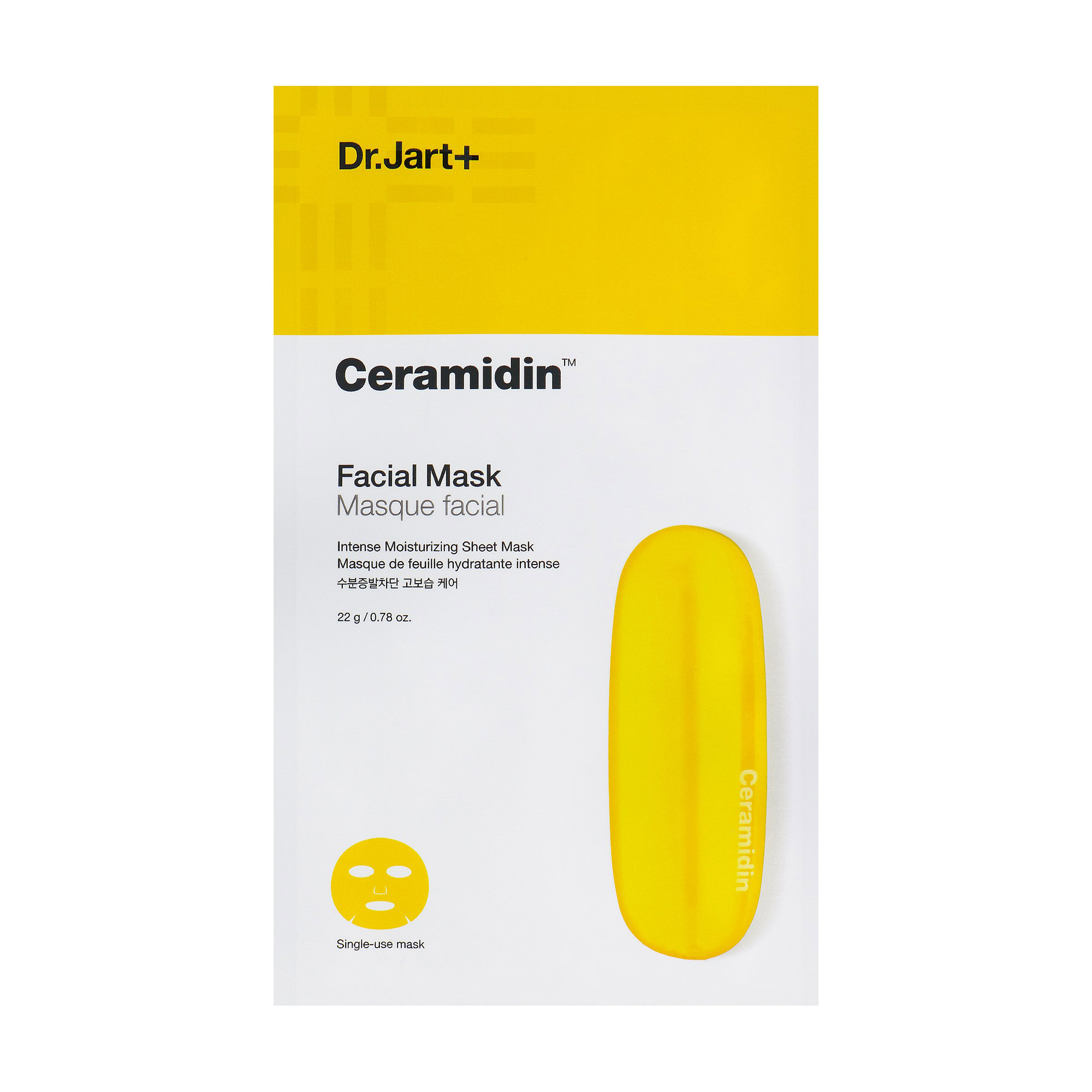 

Уцінка! Зволожувальна тканинна маска для обличчя Dr. Jart+ Ceramidin Facial Mask з керамідами, 22 г