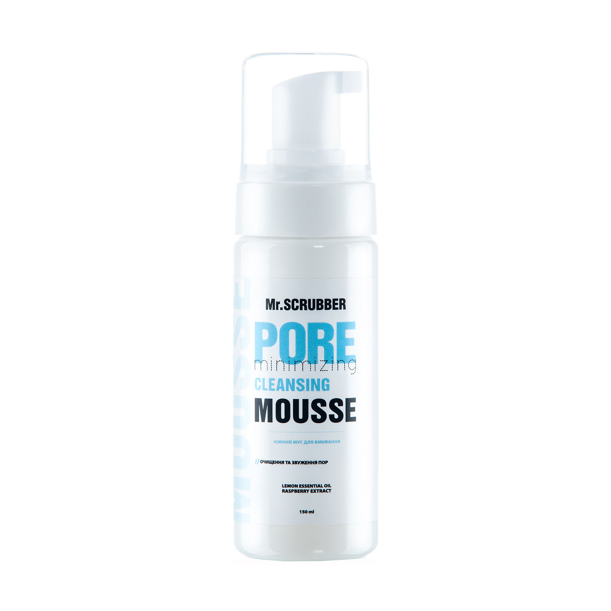 

Уцінка! Мус для вмивання Mr.Scrubber Clay Pore Minimizing Cleansing Mousse для звуження пор, для нормальної та комбінованої шкіри, 150 г