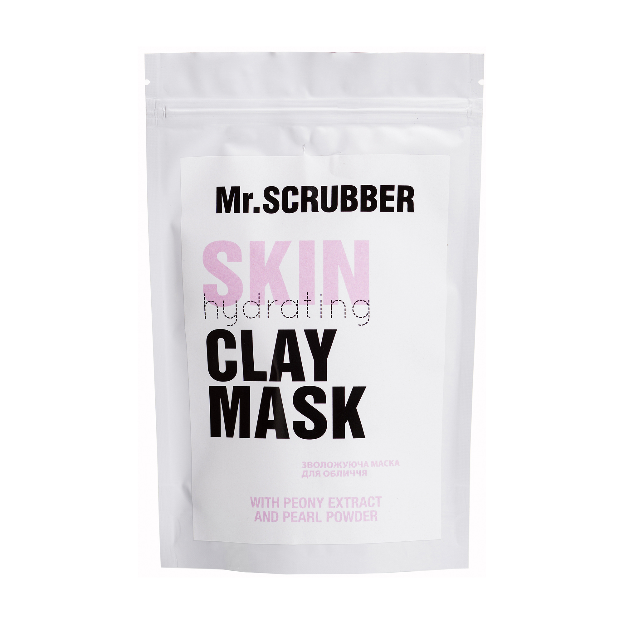 

Уцінка! Зволожувальна маска для обличчя Mr.Scrubber Hydrating Peony Extract Clay Mask для сухої шкіри, 100 г