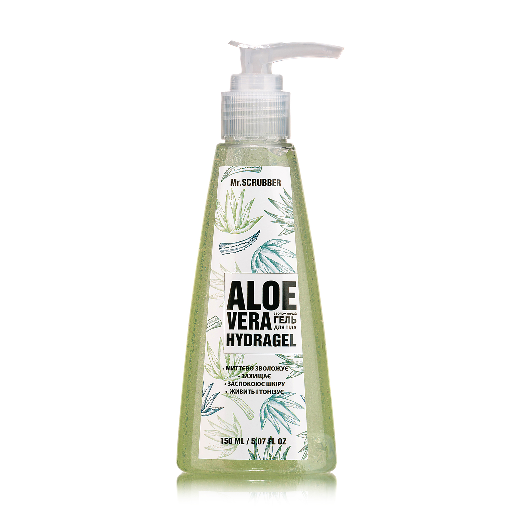 

Уцінка! Зволожувальний гідрогель для тіла Mr.Scrubber Aloe Vera, 150 мл