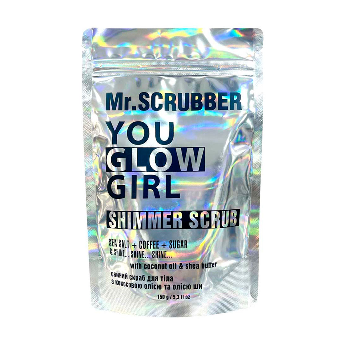 

Уцінка! Скраб для тіла Mr.Scrubber Shimmer Scrub, 150 г