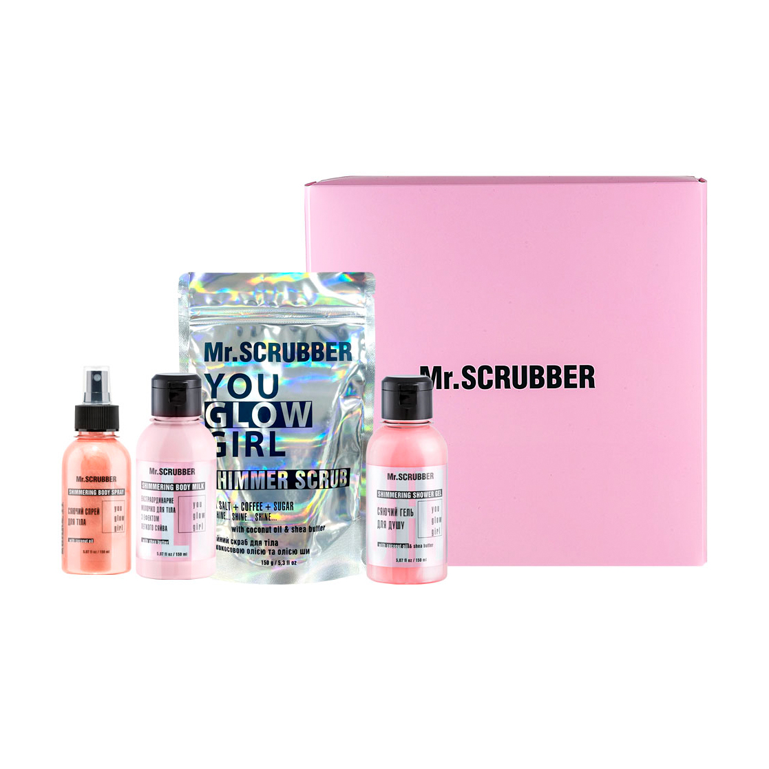 

Уцінка! Набір Mr.Scrubber Shine (скраб для тіла, 150 г + гель для душу, 150 мл + екстраординарне молочко для тіла, 150 мл + блискучий спрей для тіла, 150 мл)