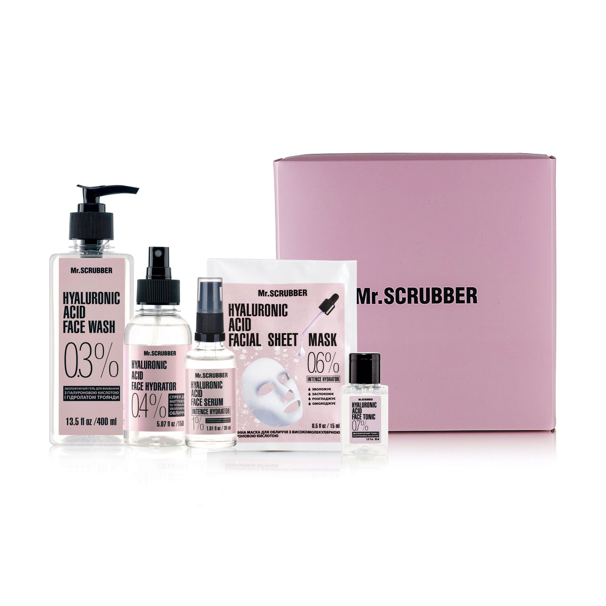 

Уцінка! Набір для обличчя Mr.Scrubber Hyaluronic acid (гель для вмивання, 400 мл + тонік, 30 мл + спрей, 150 мл + сироватка, 30 мл + тканинна маска, 15 мл)