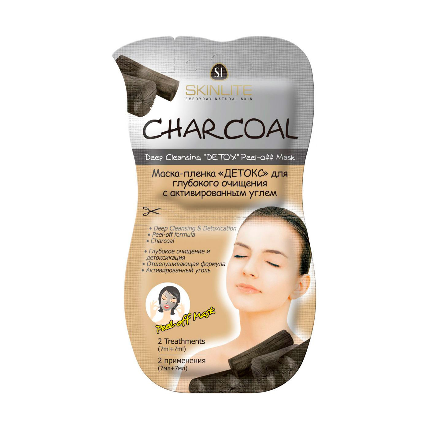 

Маска-плівка для обличчя Skinlite Deep Cleansing Peel-off Mask Детокс, з активованим вугіллям, 2*7 мл