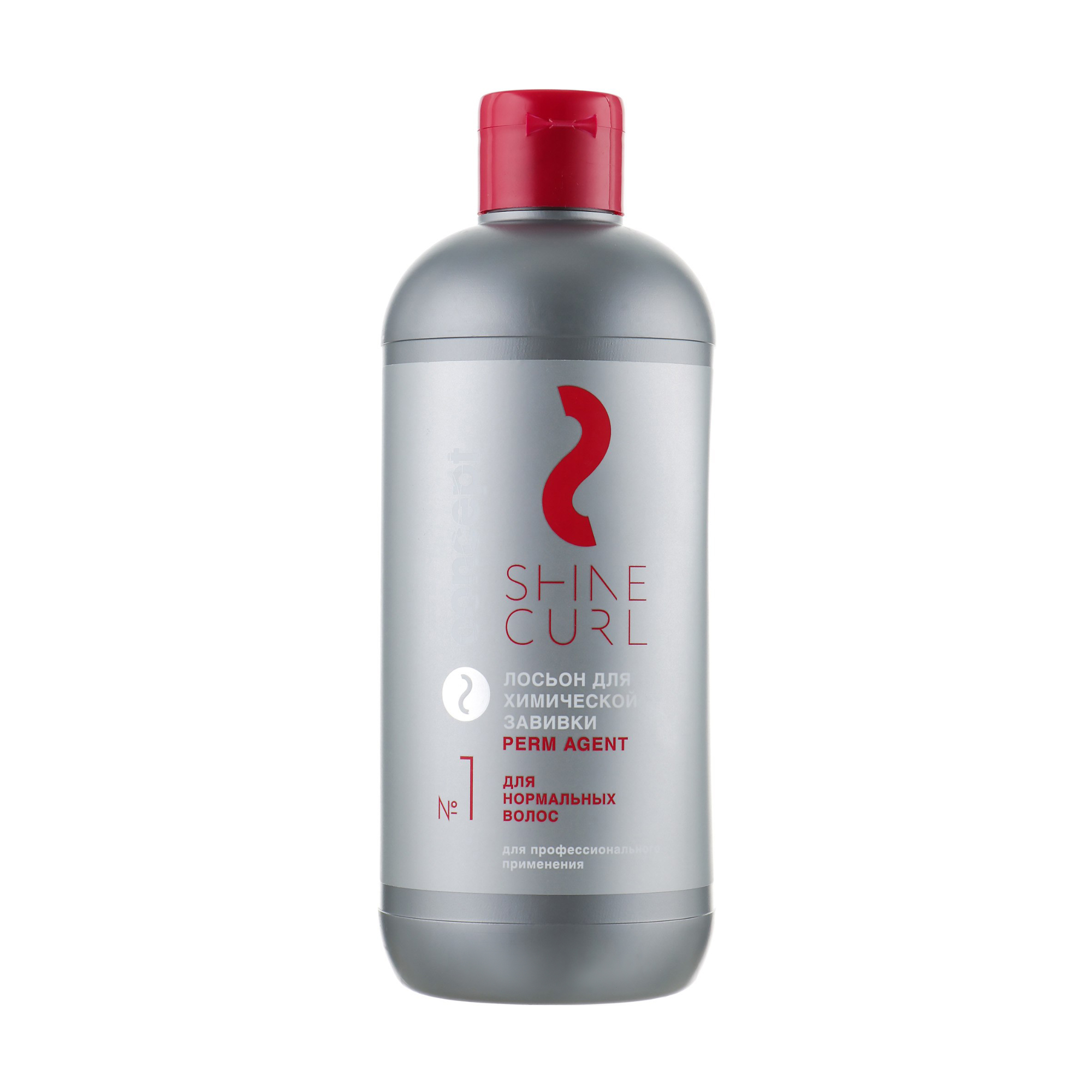 

Лосьйон Concept Shine Curl Perm Agent для нормального волосся 1, 500 мл