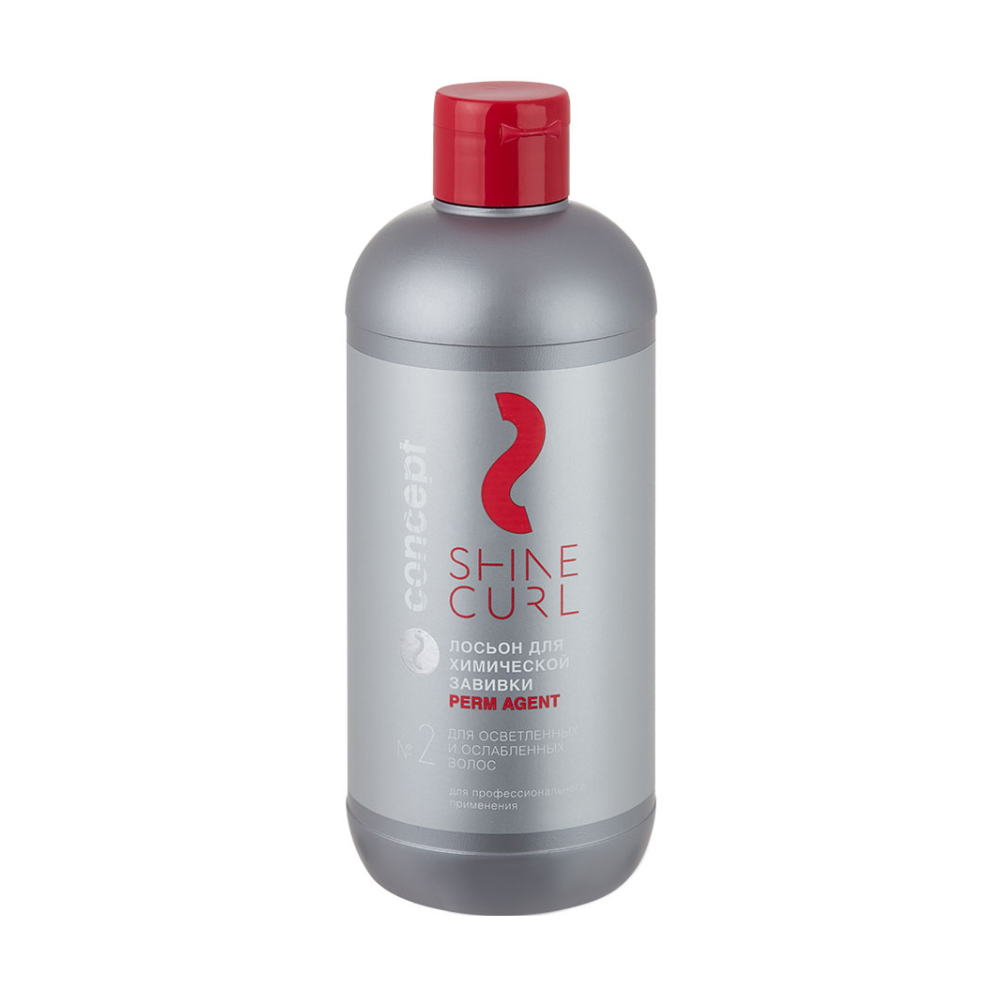 

Лосьйон Concept Shine Curl Perm Agent для освітлення та ослабленого волосся 2, 500 мл.
