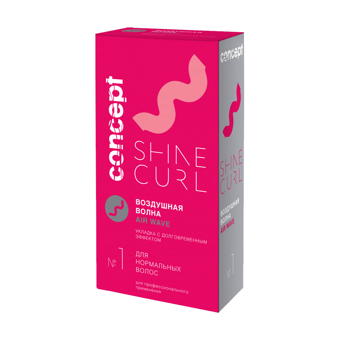 

Набор для укладки волосся з довготривалим ефектом Concept Shine Curl Air Wave Style Kit Повітряна хвиля 1, 200 мл