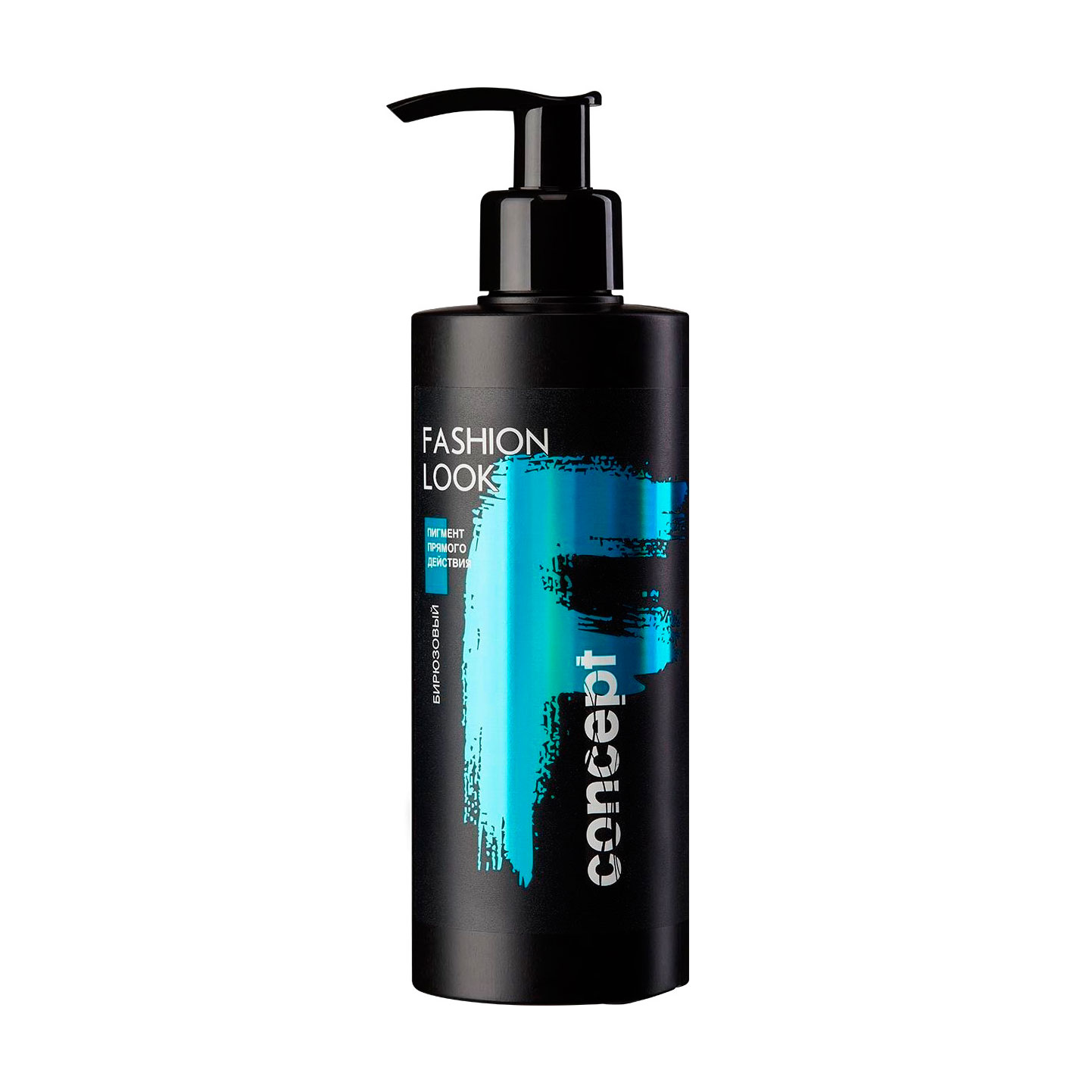 

Пігмент прямої дії Concept Fashion Look Direct Pigment Turquoise бірюзовий, 250 мл