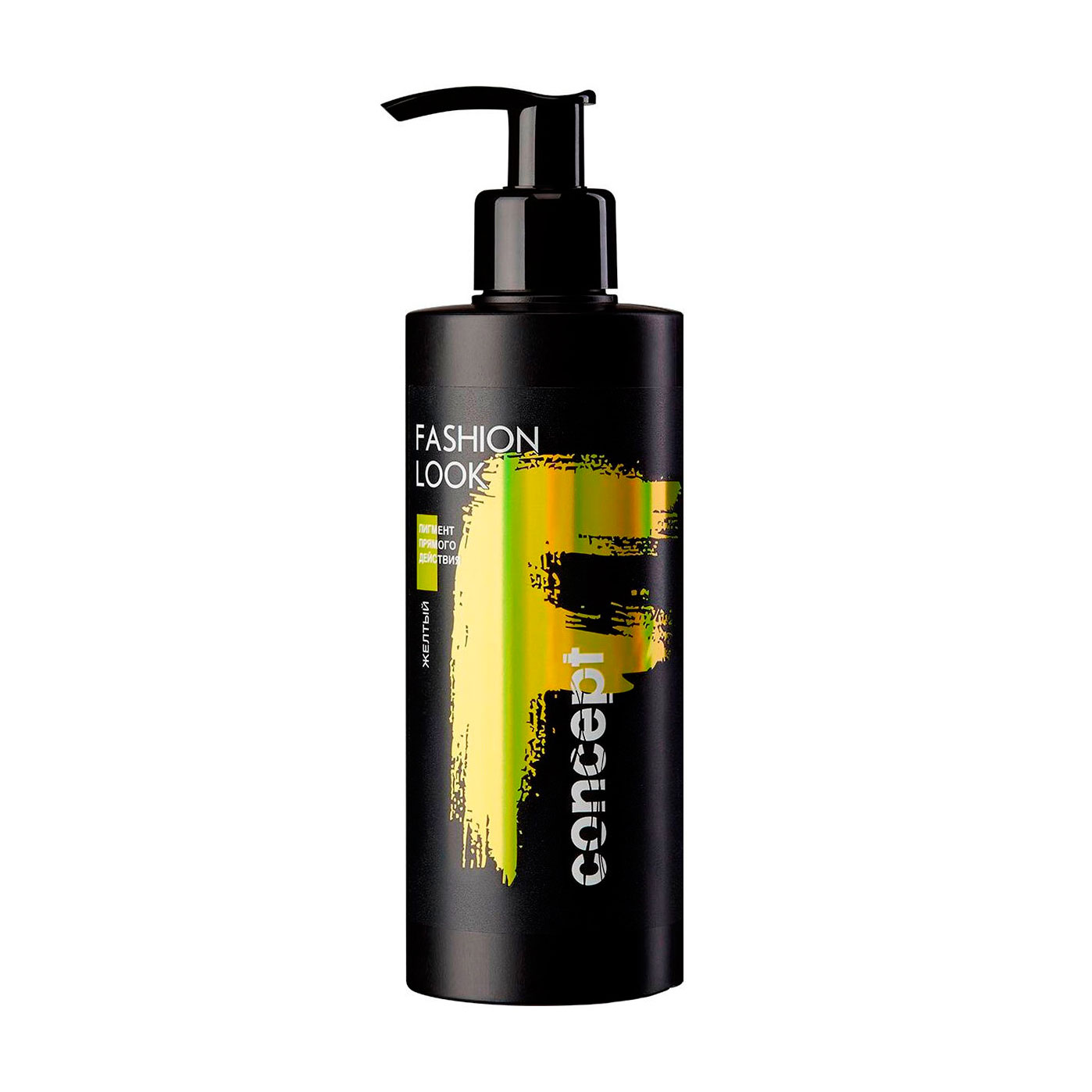 

Пігмент прямої дії Concept Fashion Look Direct Pigment Yellow жовтий, 250 мл