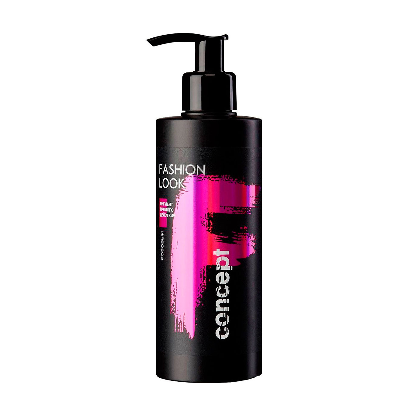 

Пігмент прямої дії Concept Fashion Look Direct Pigment Pink рожевий, 250 мл