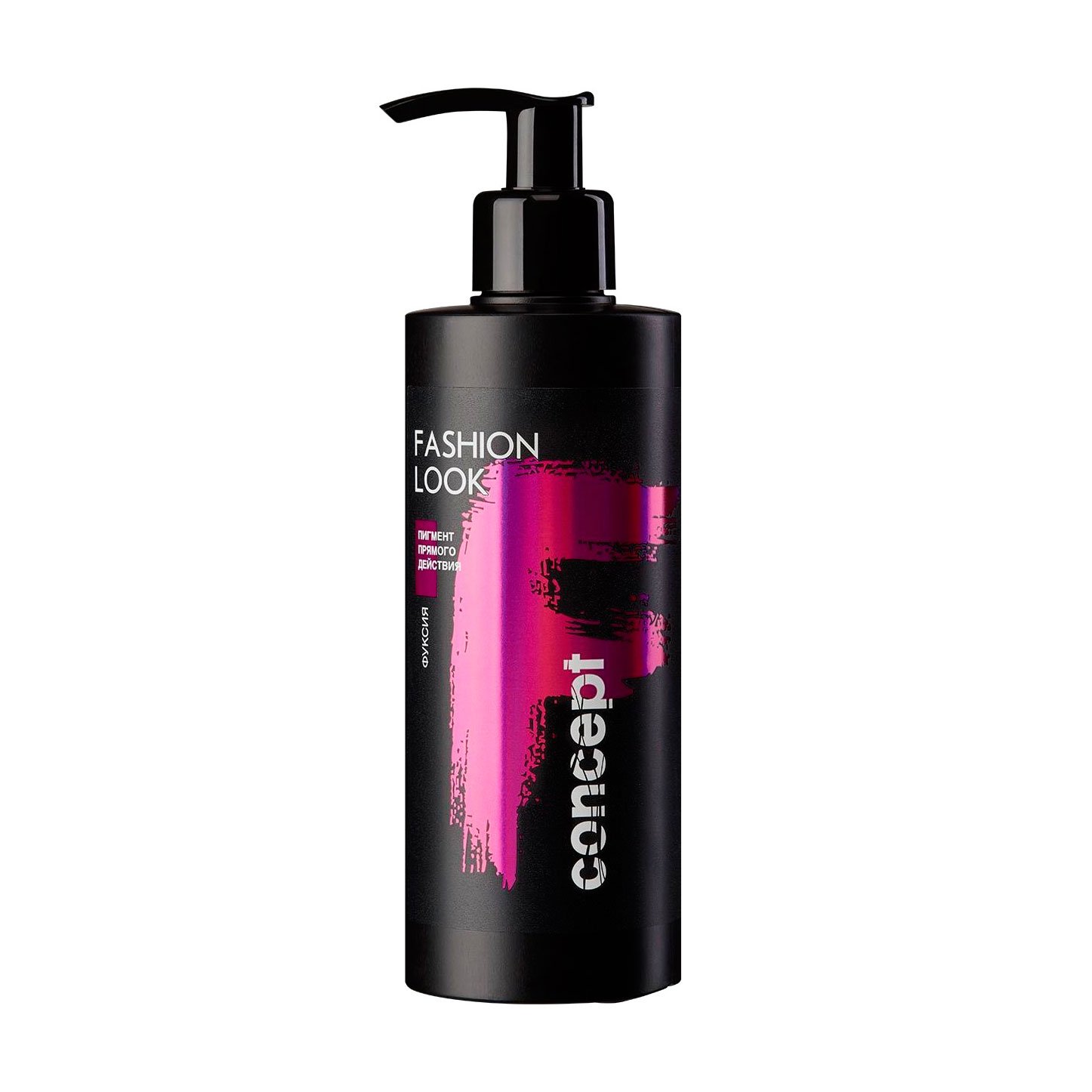 

Пігмент прямої дії Concept Fashion Look Direct Pigment Fuchsia фуксія, 250 мл