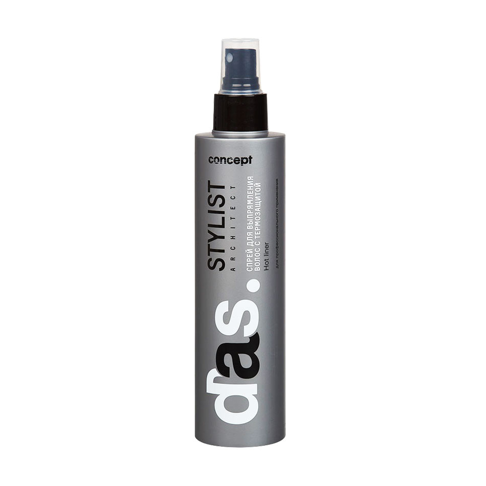 

Спрей для випрямлення з термозахистом Concept Stilist Hot Liner Spray, 200 мл