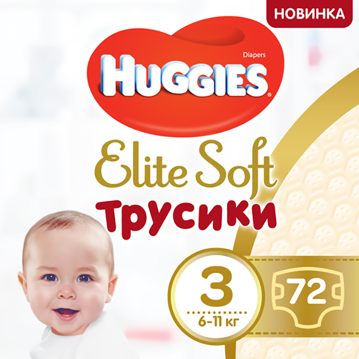 

Трусики-підгузки Huggies Elite Soft розмір 3 (6-11 кг), 72 шт
