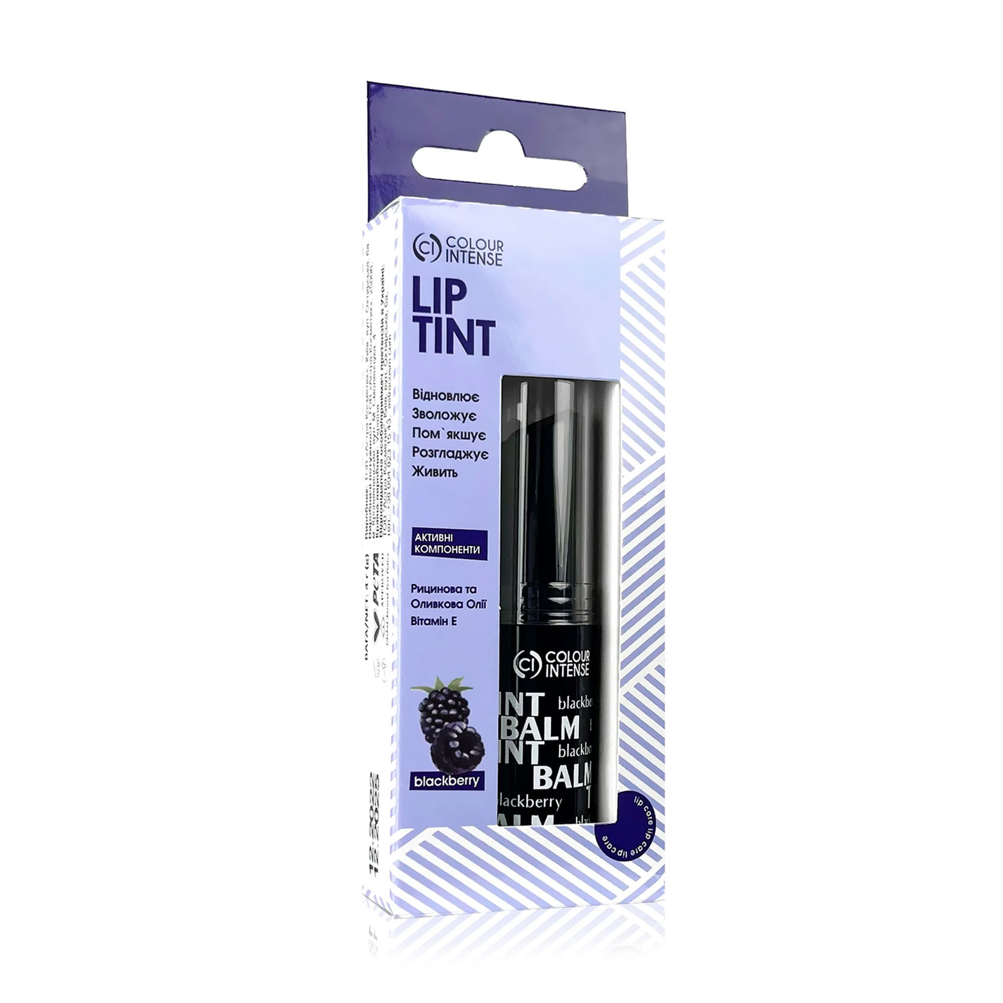 

Уцінка! Тінт-бальзам для губ Colour Intense Lip Care Tint Balm Ожина, 4 г