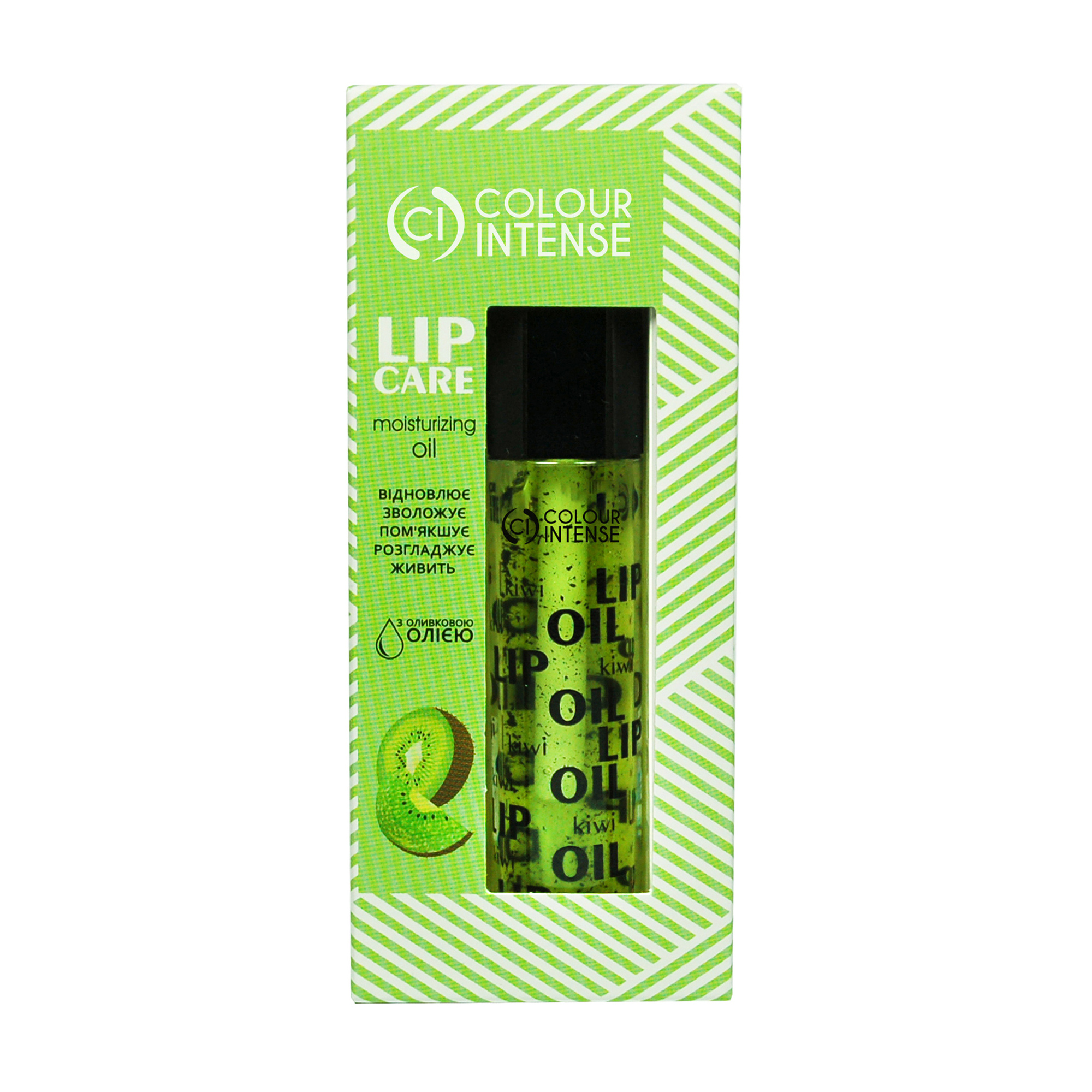

Зволожувальне масло для губ Colour Intense Lip Care Moisturizing Oil Ківі, 6 мл